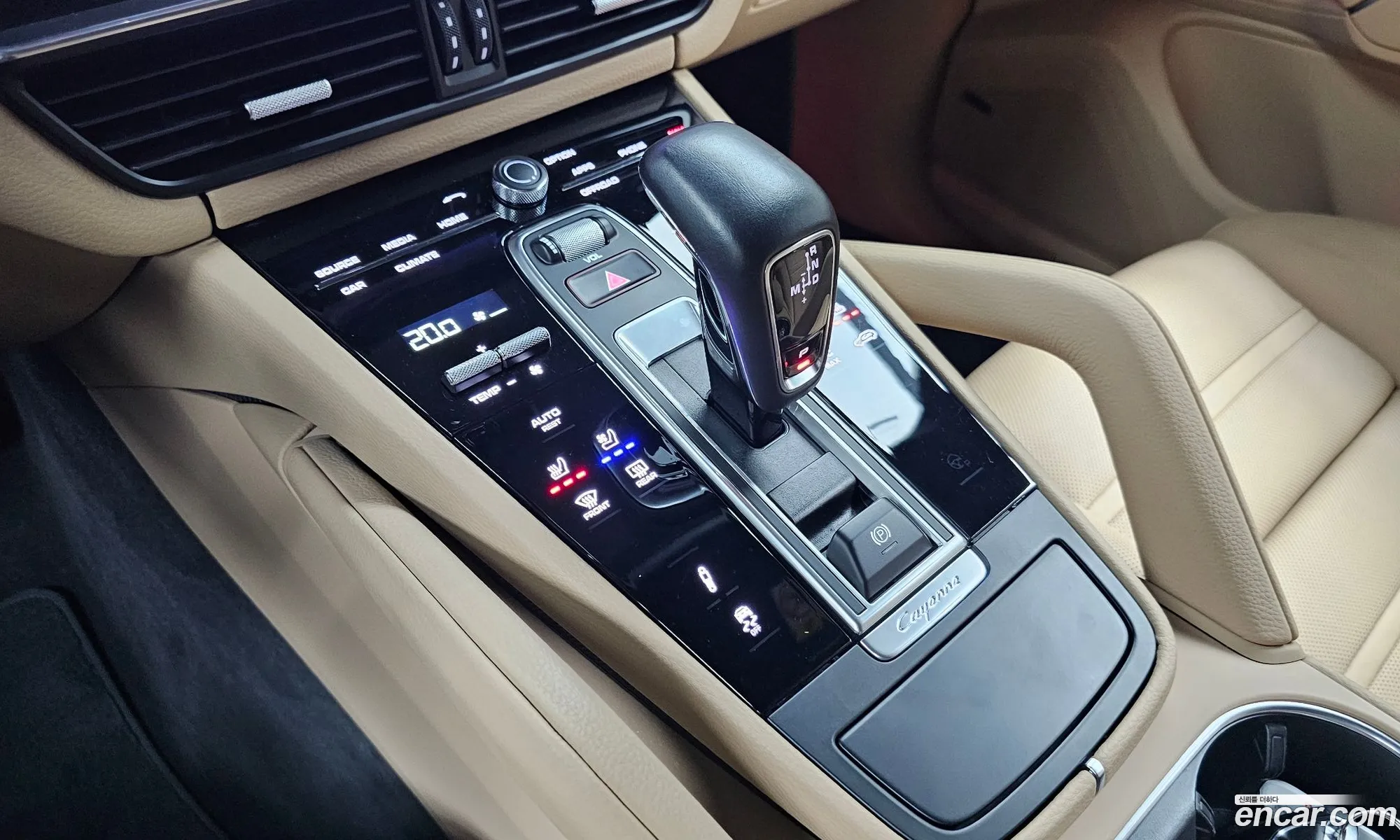 Porsche Cayenne 2022 — 8