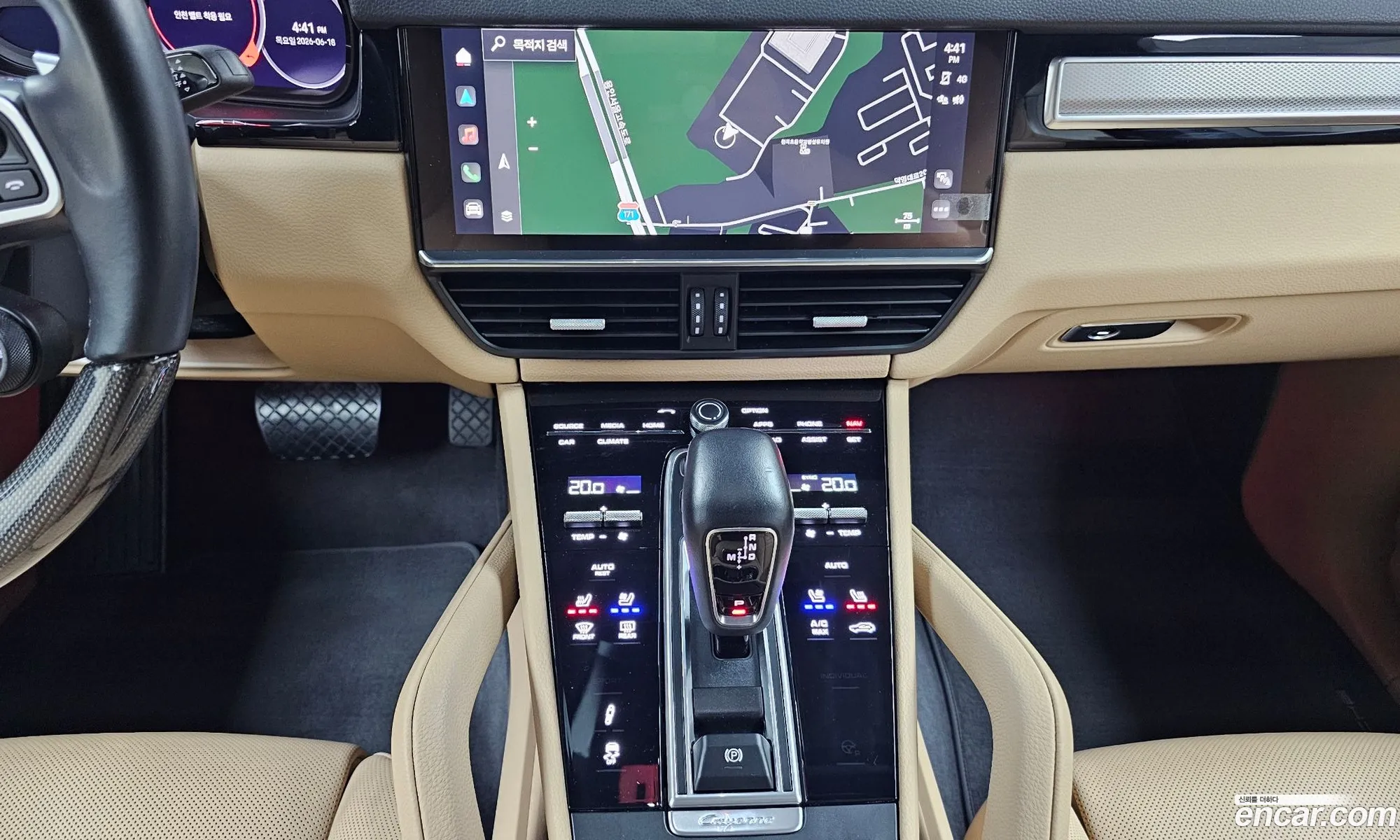 Porsche Cayenne 2022 — 5