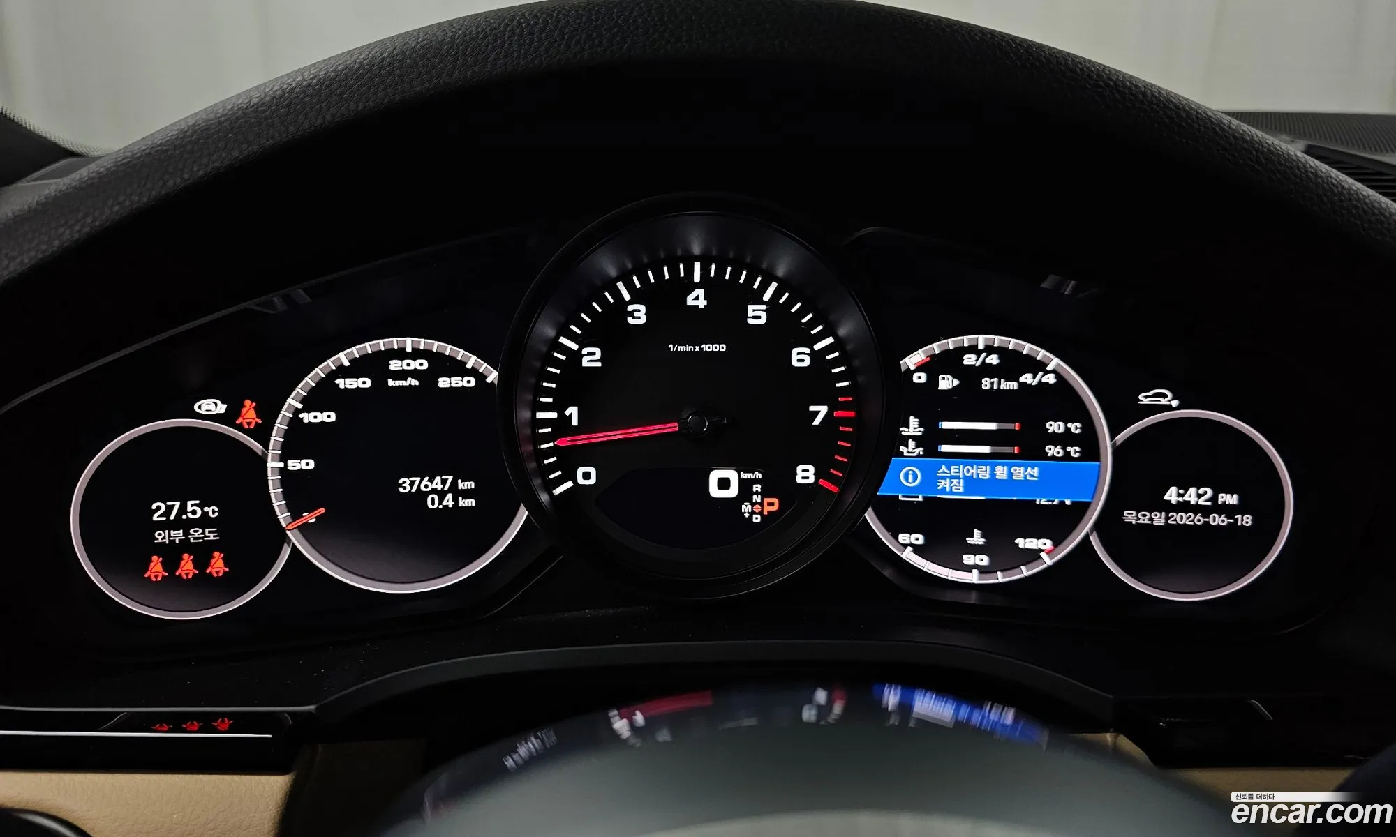Porsche Cayenne 2022 — 16