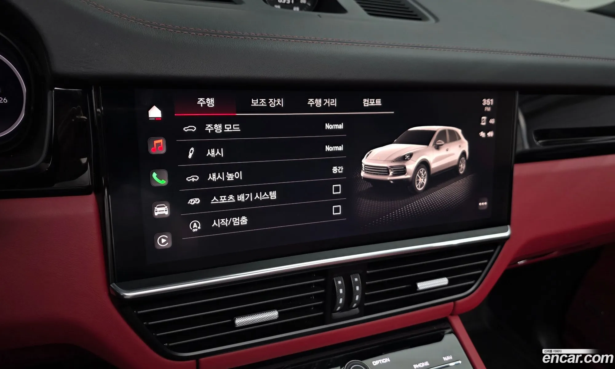 Porsche Cayenne 2022 WP1AA29Y2NDA07455 — 30