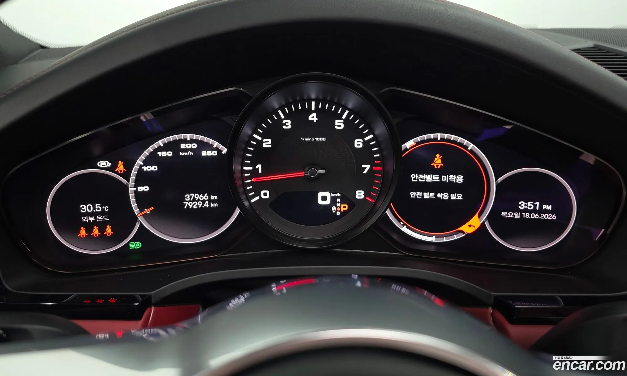 Porsche Cayenne 2022 WP1AA29Y2NDA07455 — 24