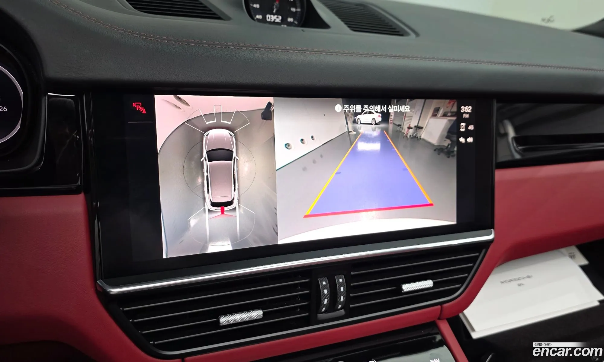 Porsche Cayenne 2022 WP1AA29Y2NDA07455 — 17