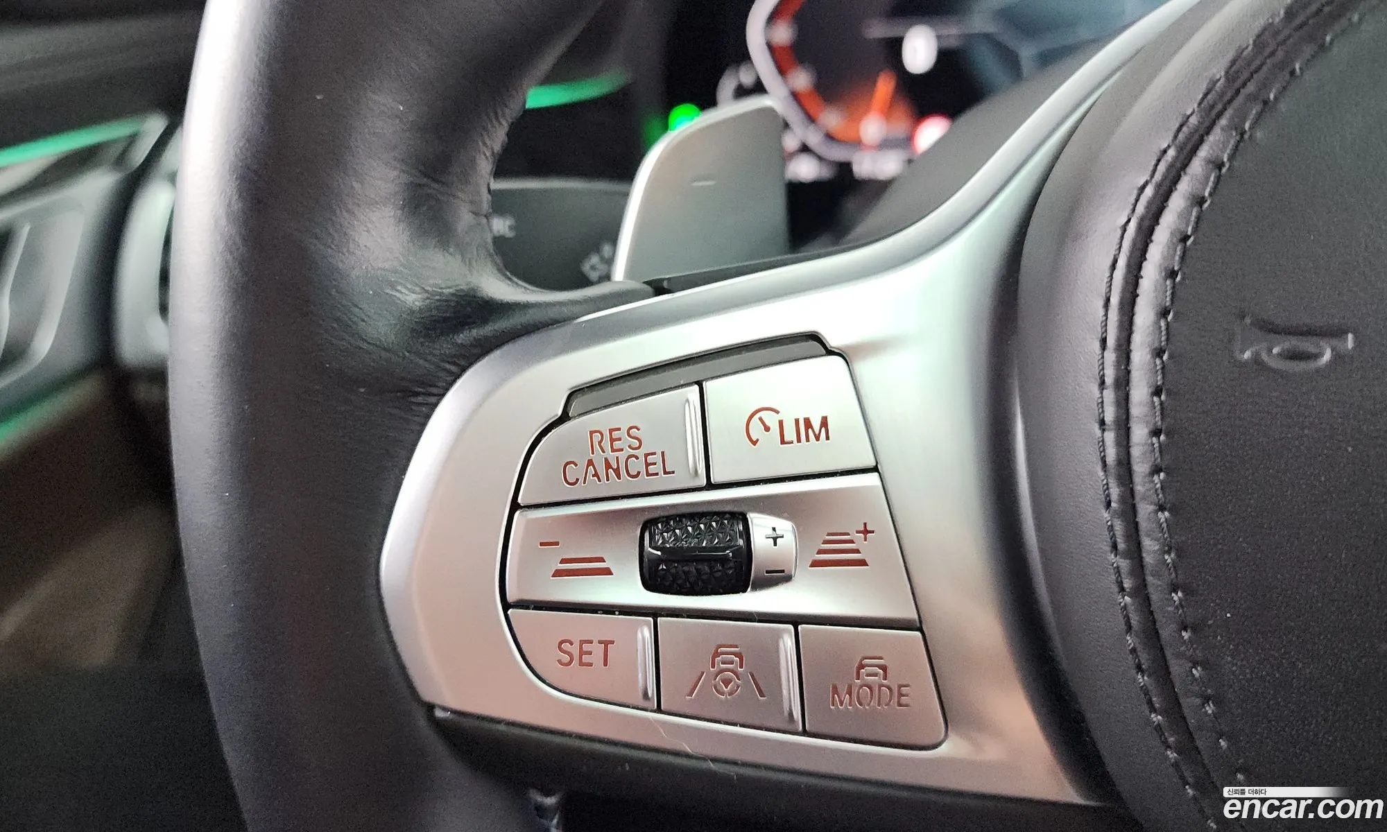 BMW 7 Series 2021 — 20