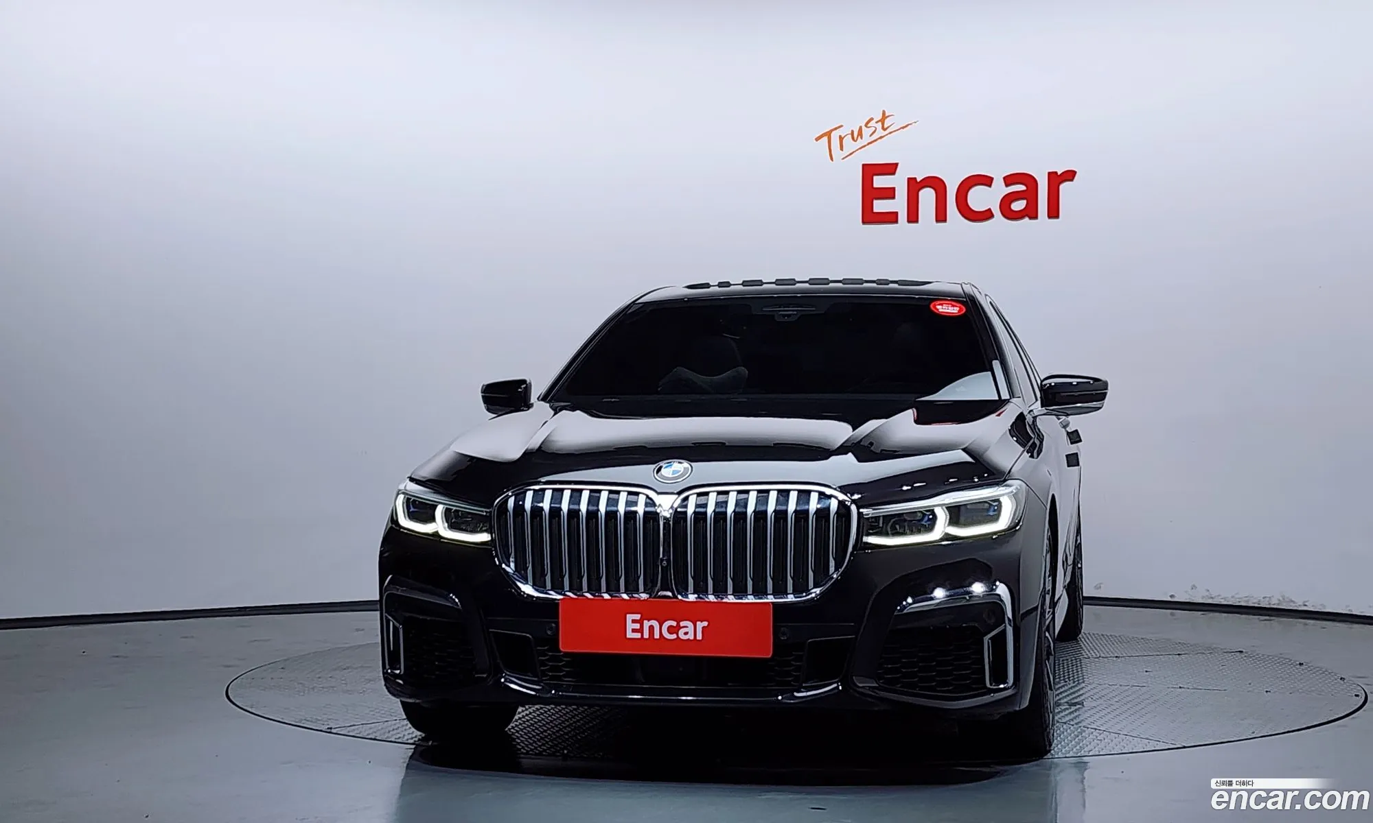 BMW 7 Series 2021 — 9
