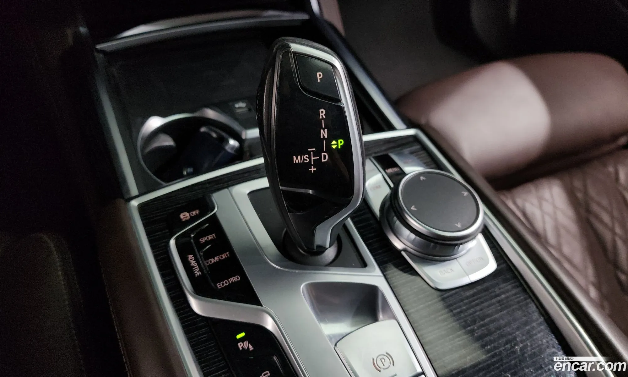 BMW 7 Series 2021 — 14