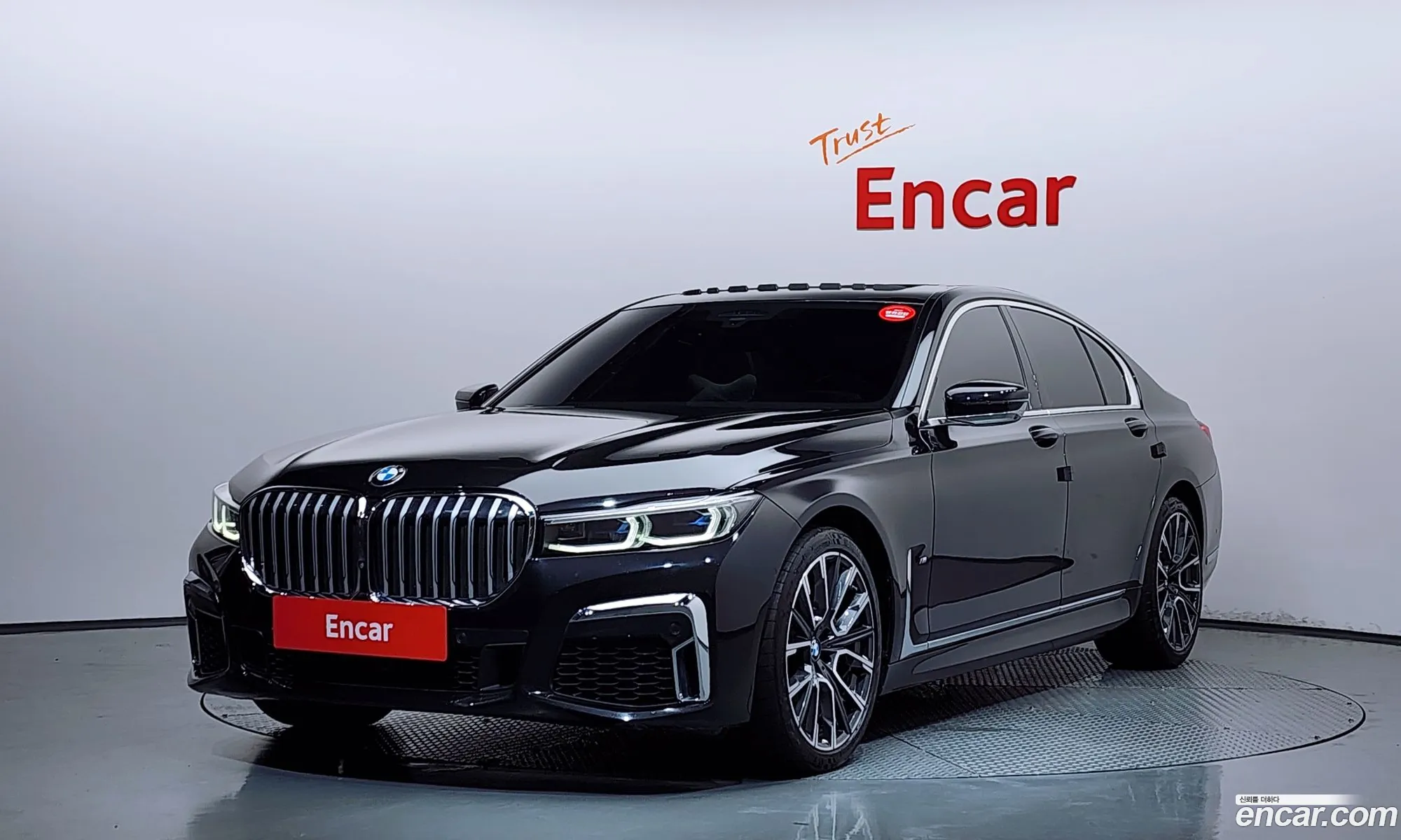 BMW 7 Series 2021 — 12