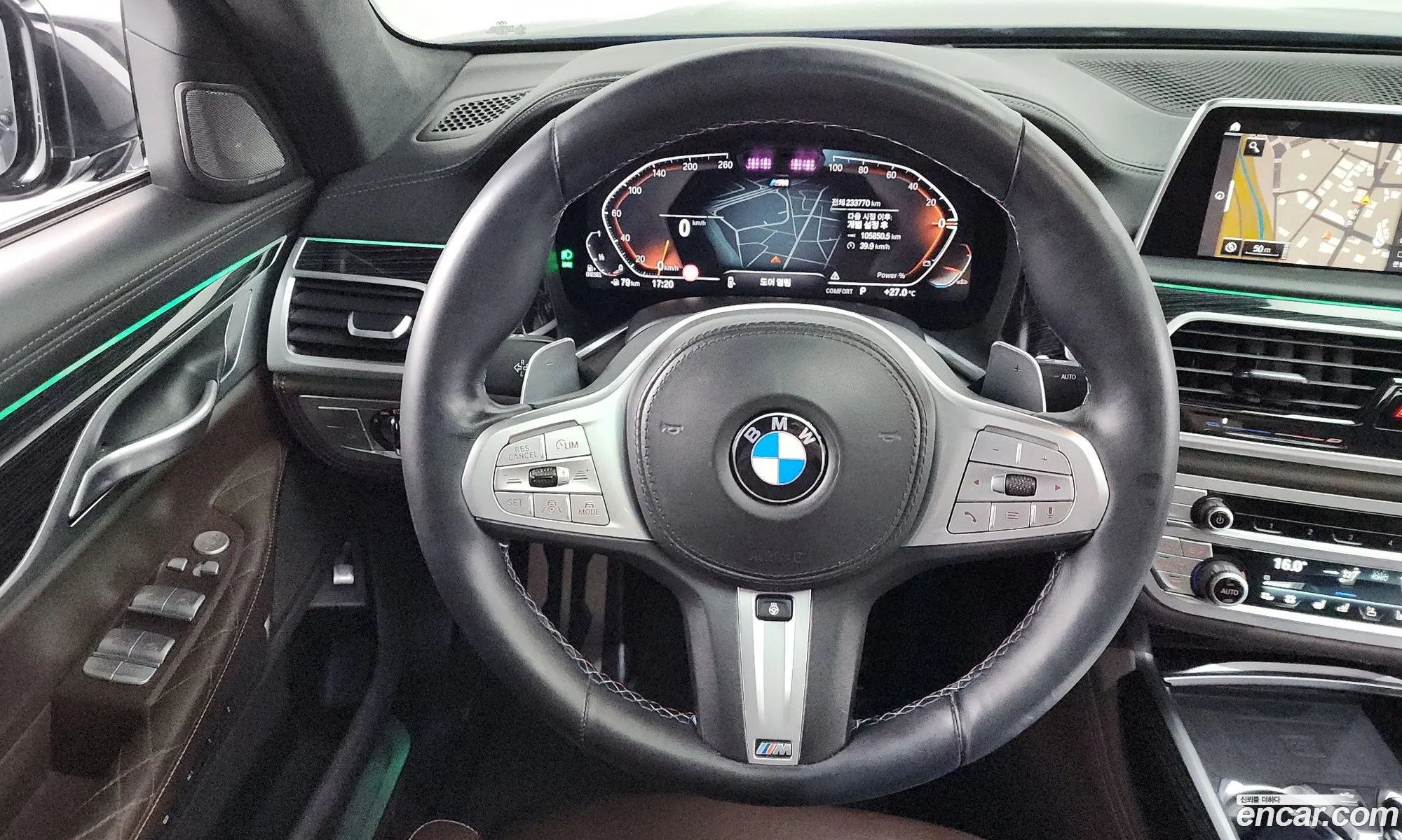 BMW 7 Series 2021 — 18