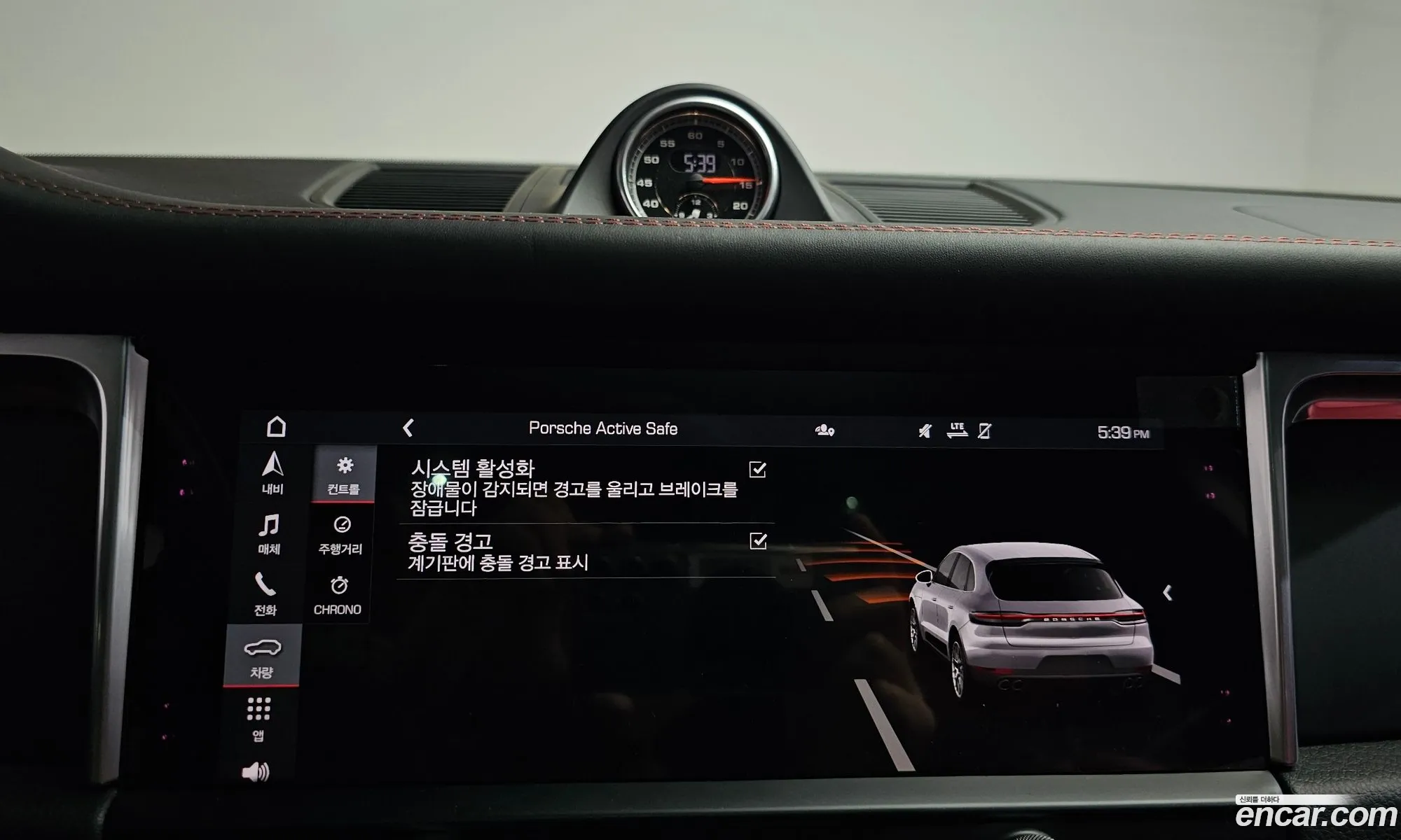 Porsche Macan 2021 WP1AA2951MLB16970 — 17