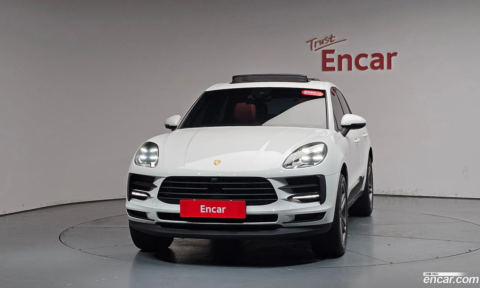 Porsche Macan 2021 WP1AA2951MLB16970 — 29