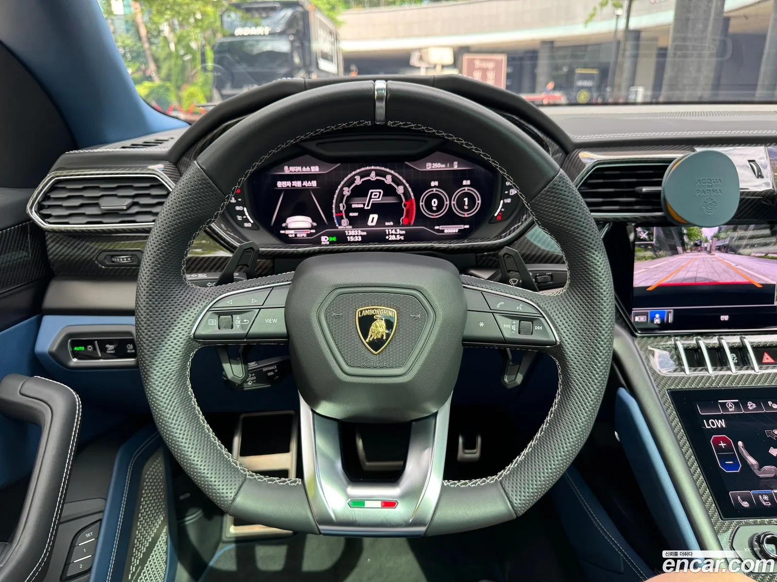 Lamborghini Urus 2023 — 5