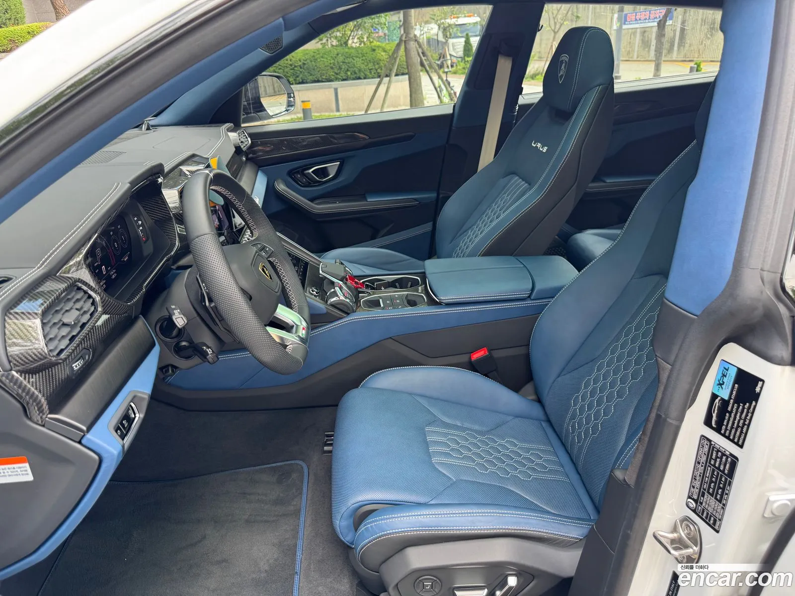 Lamborghini Urus 2023 — 8