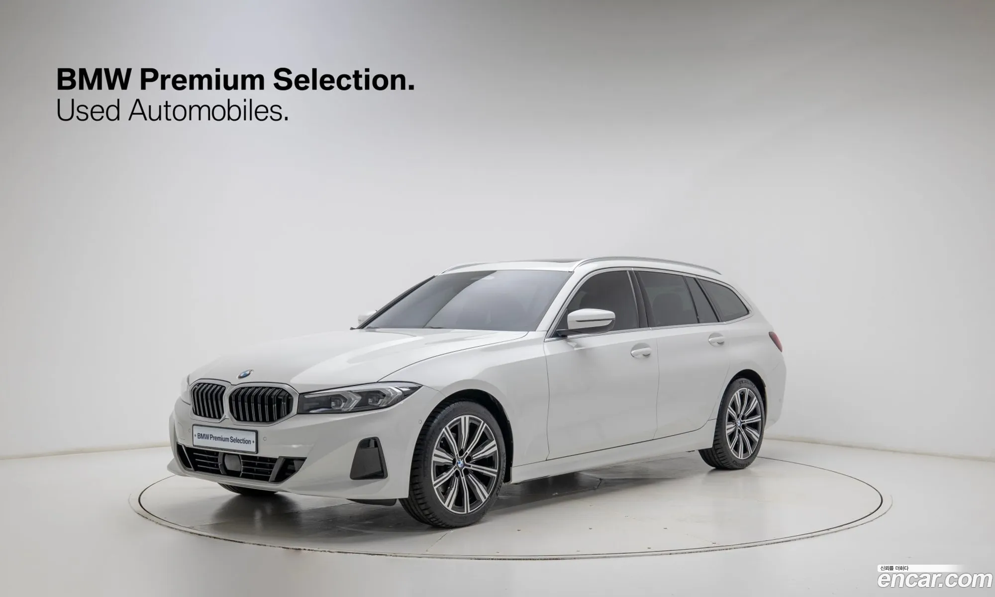 BMW 3 Series 2025 — 15
