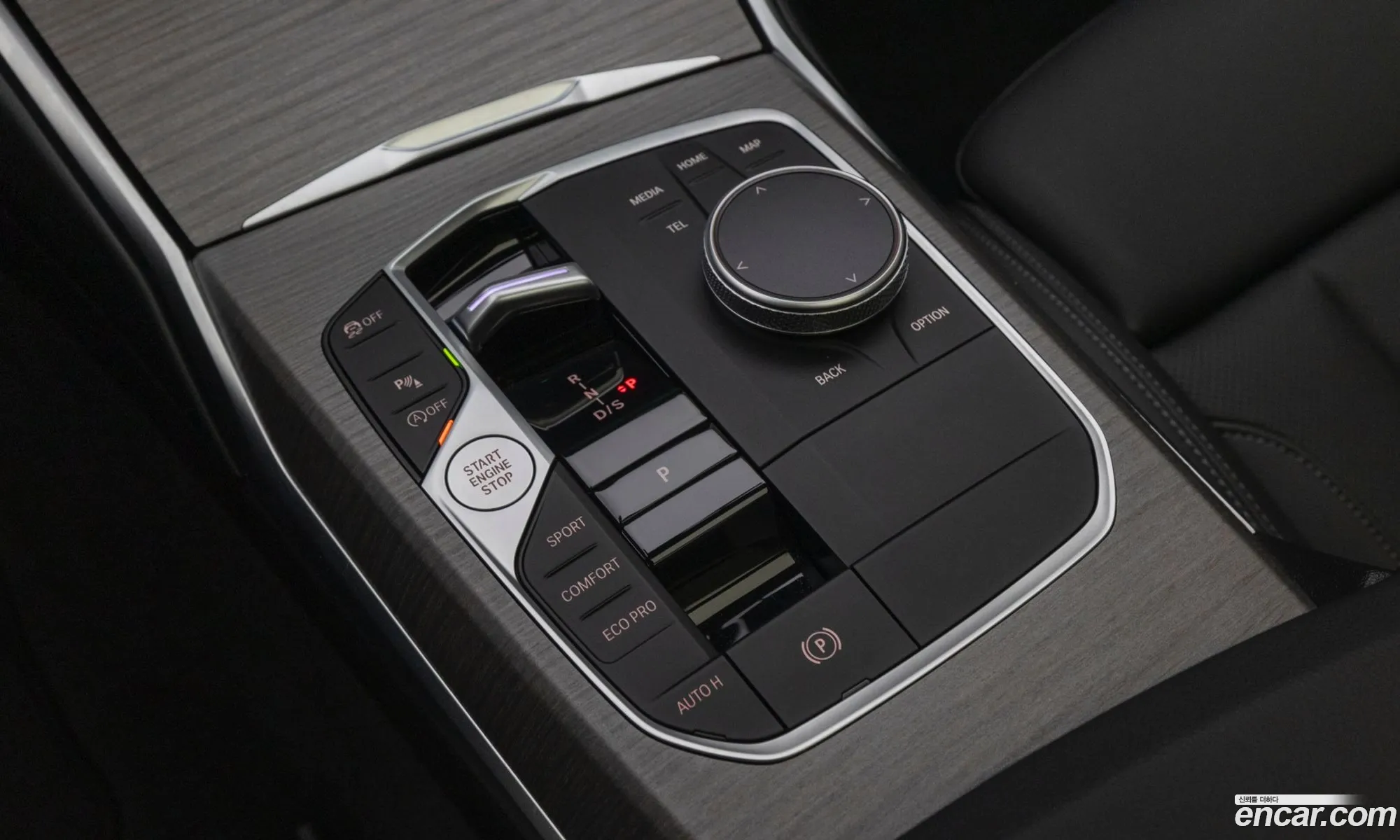 BMW 3 Series 2025 — 8
