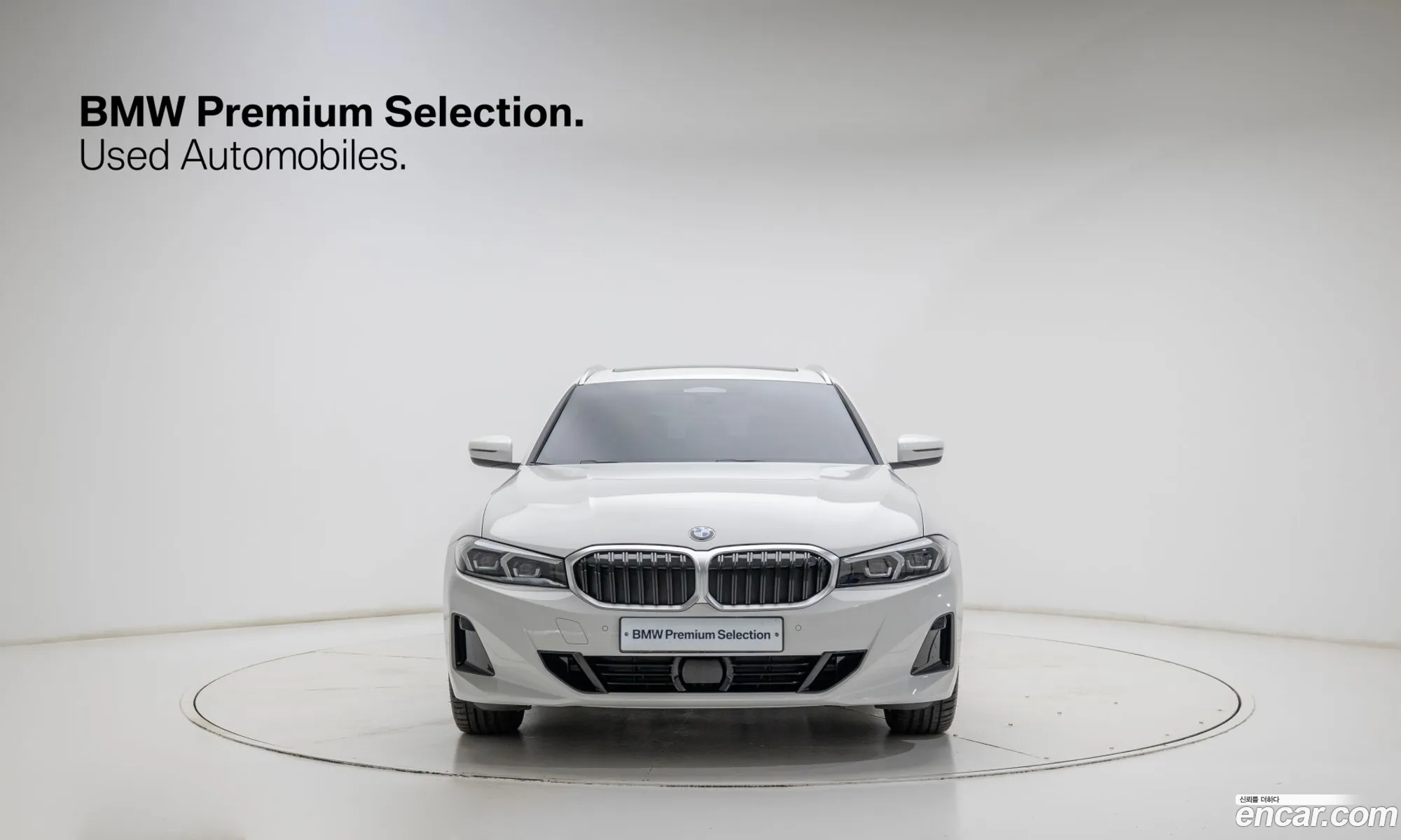 BMW 3 Series 2025 — 11