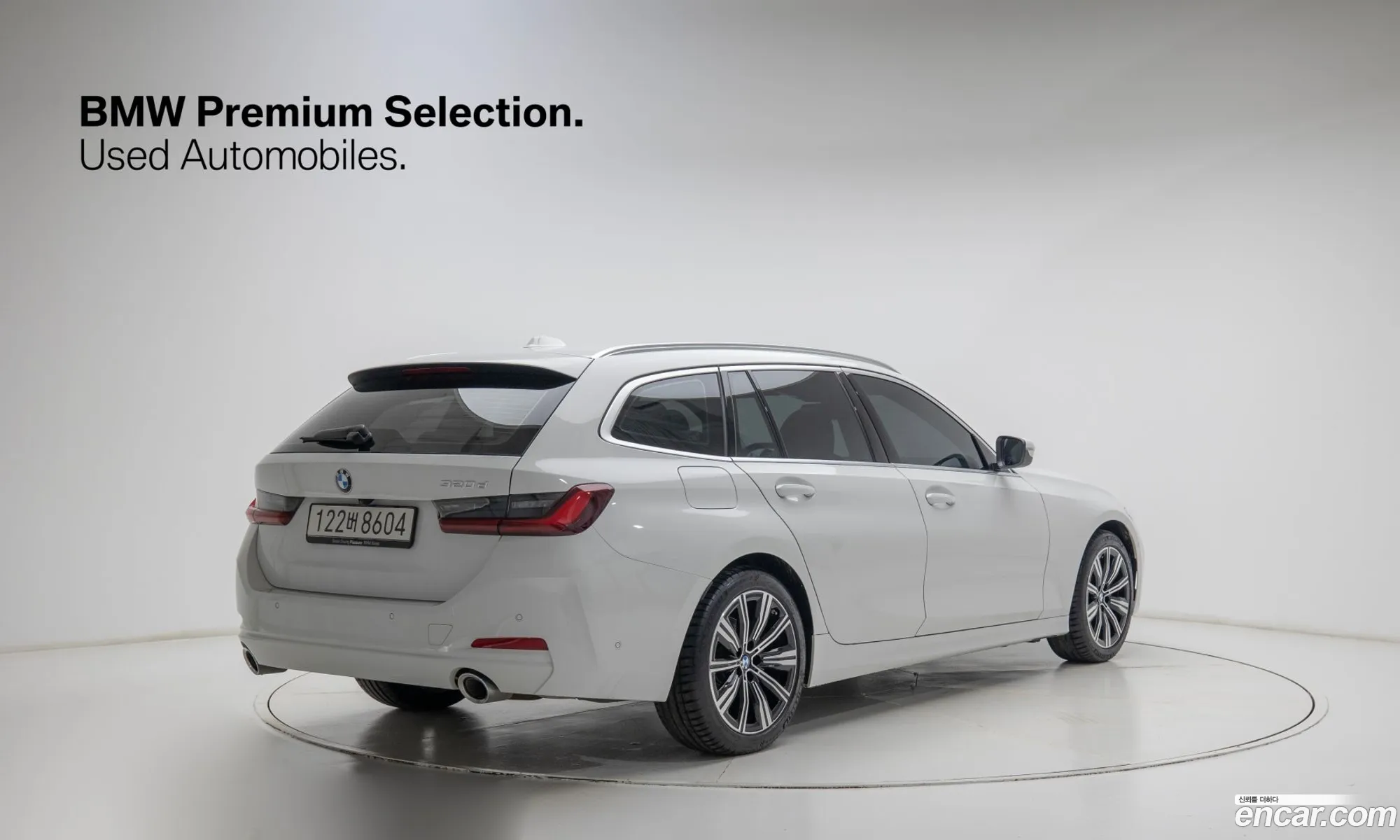 BMW 3 Series 2025 — 3