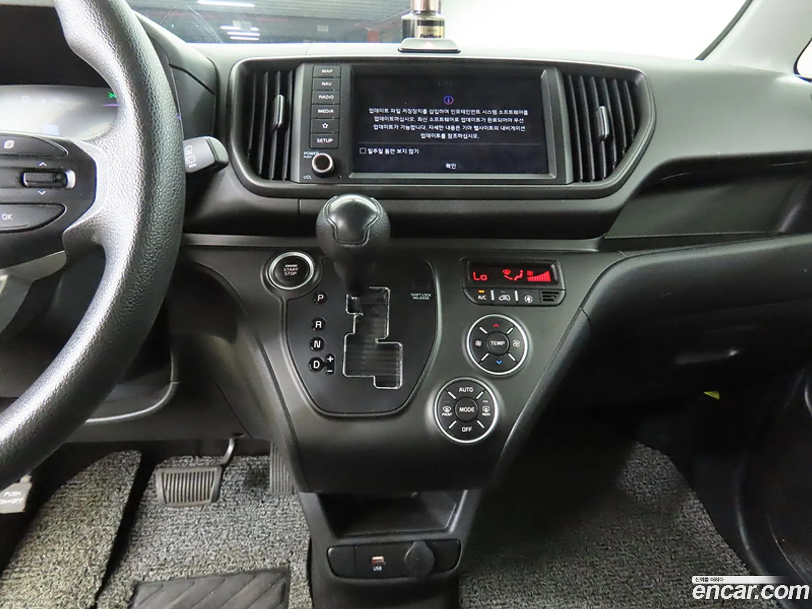Kia Kia Ray 2024 — 3