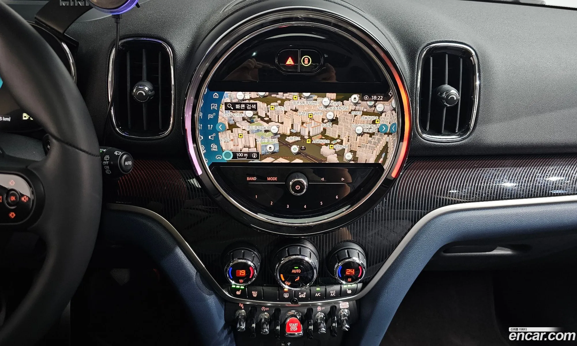 Mini Cooper S Countryman 2023 — 14