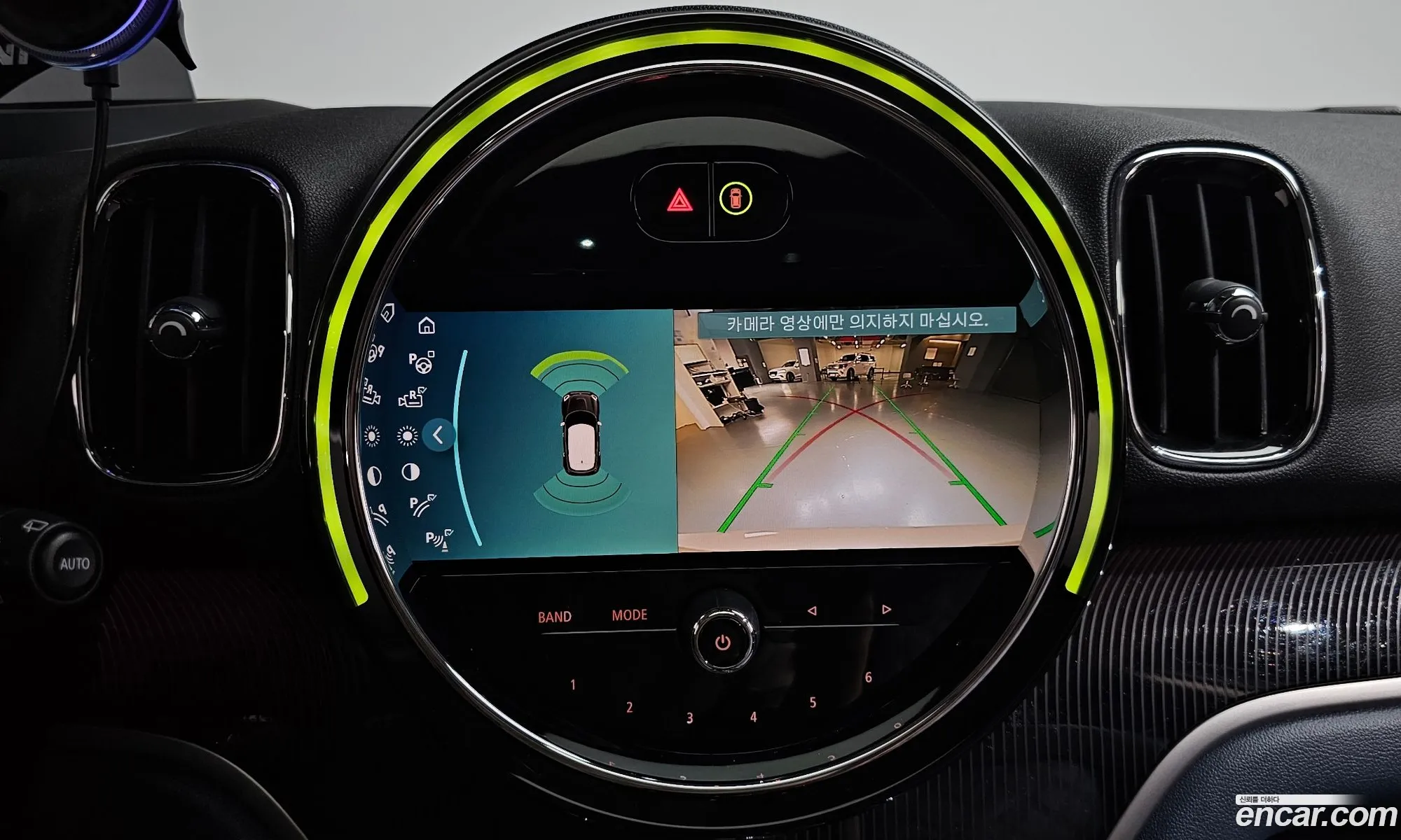 Mini Cooper S Countryman 2023 — 7