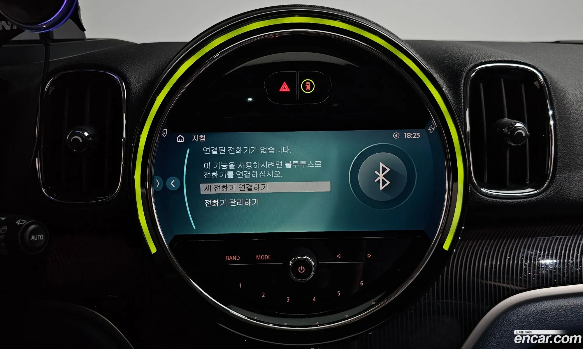 Mini Cooper S Countryman 2023 — 19