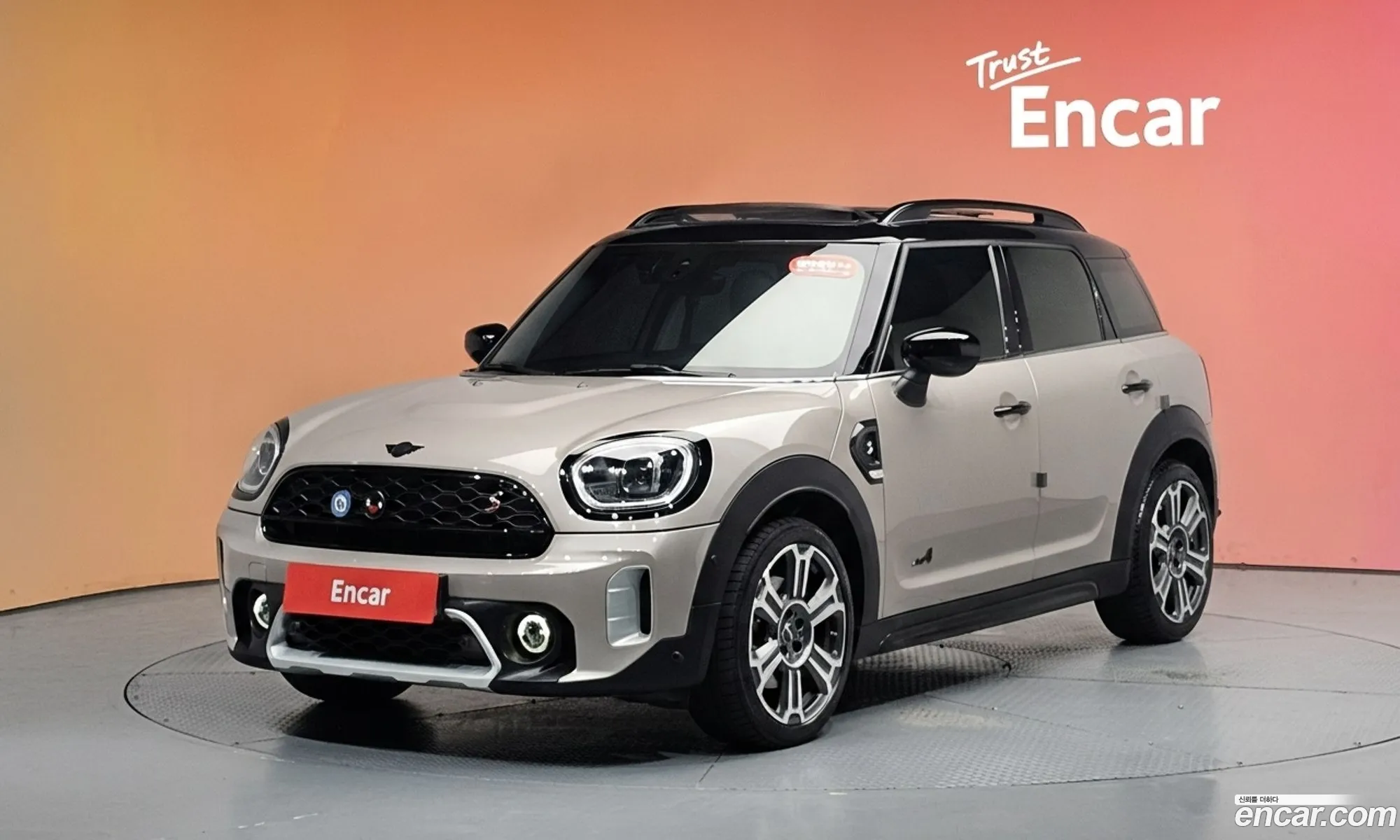 Mini Cooper S Countryman 2023 — 28