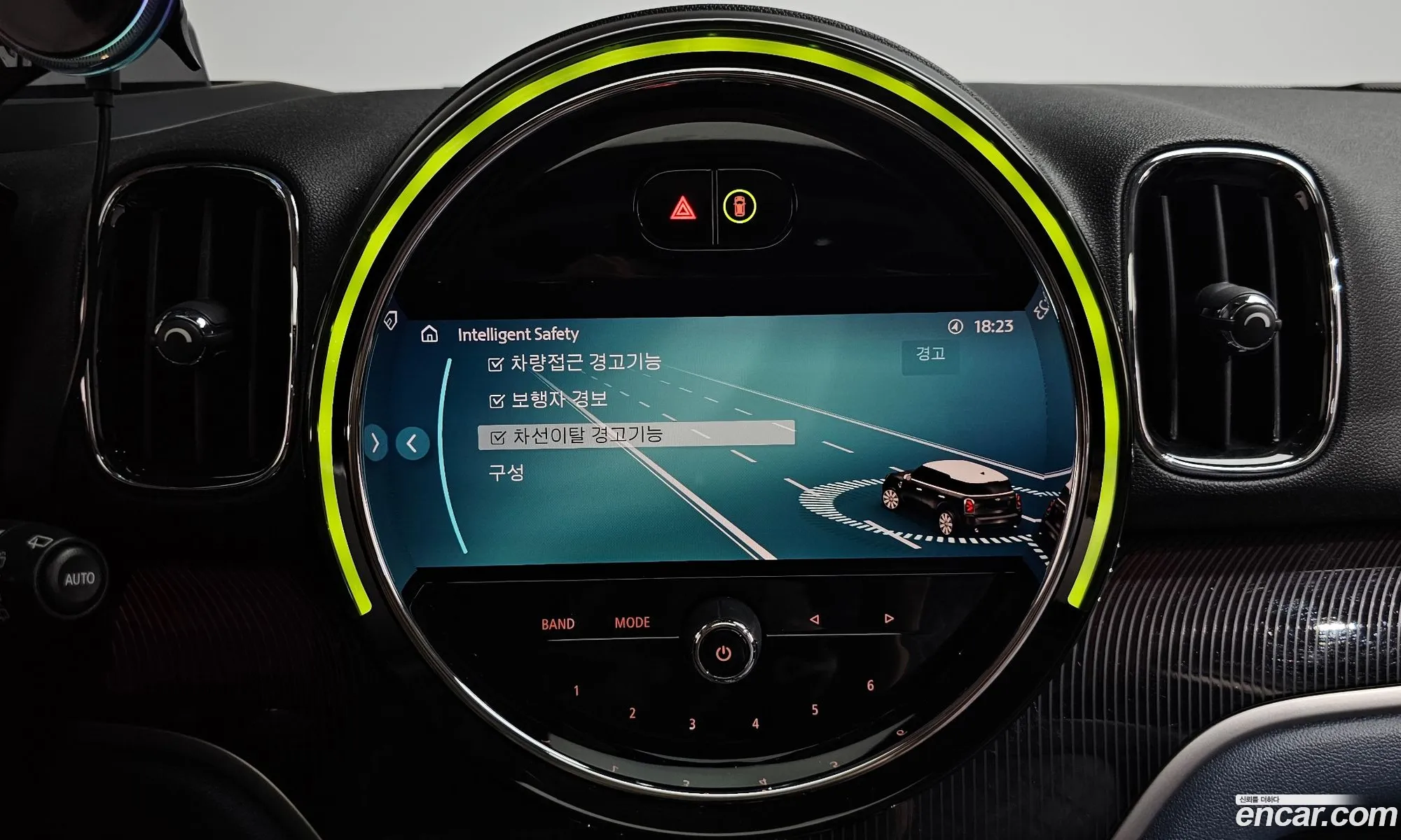 Mini Cooper S Countryman 2023 — 27