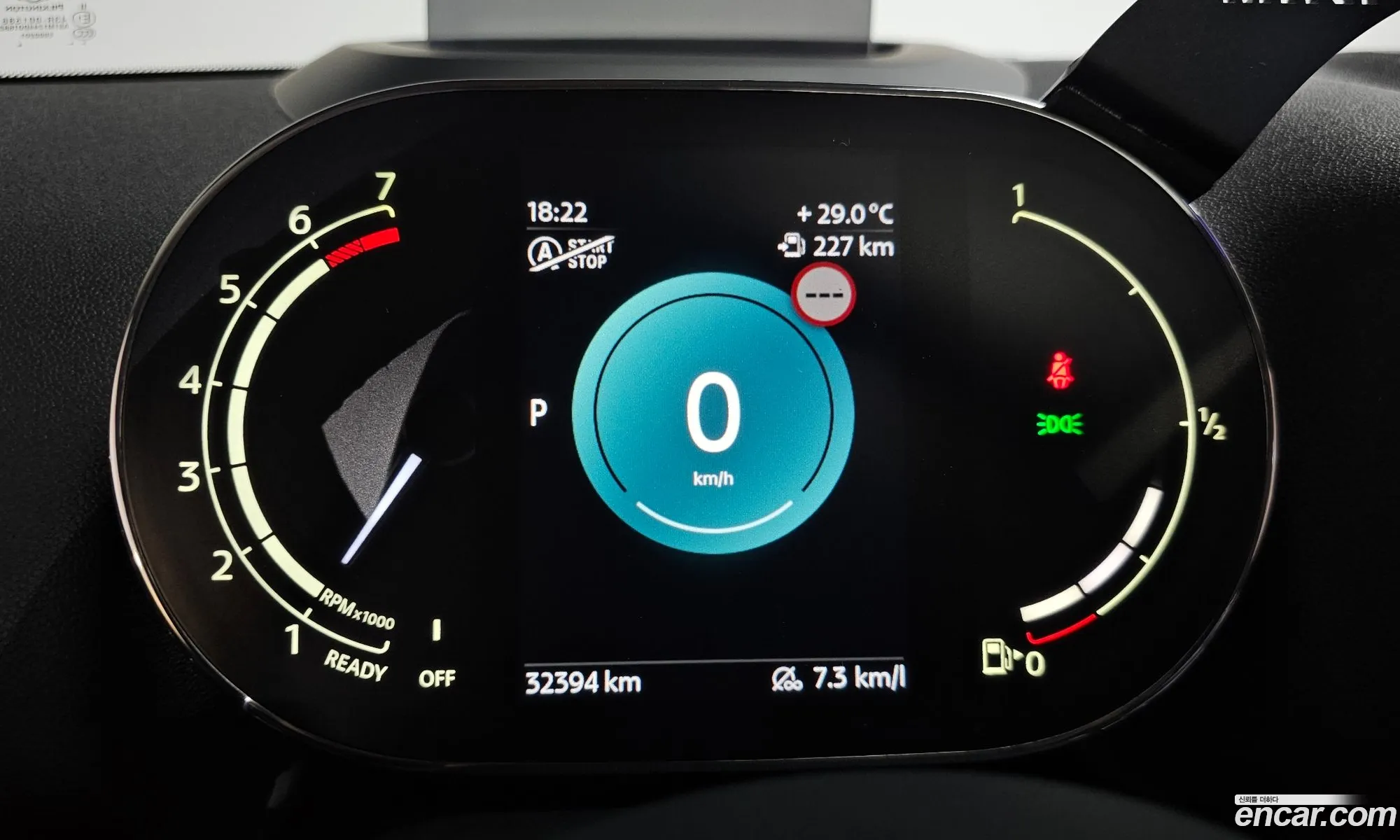 Mini Cooper S Countryman 2023 — 18