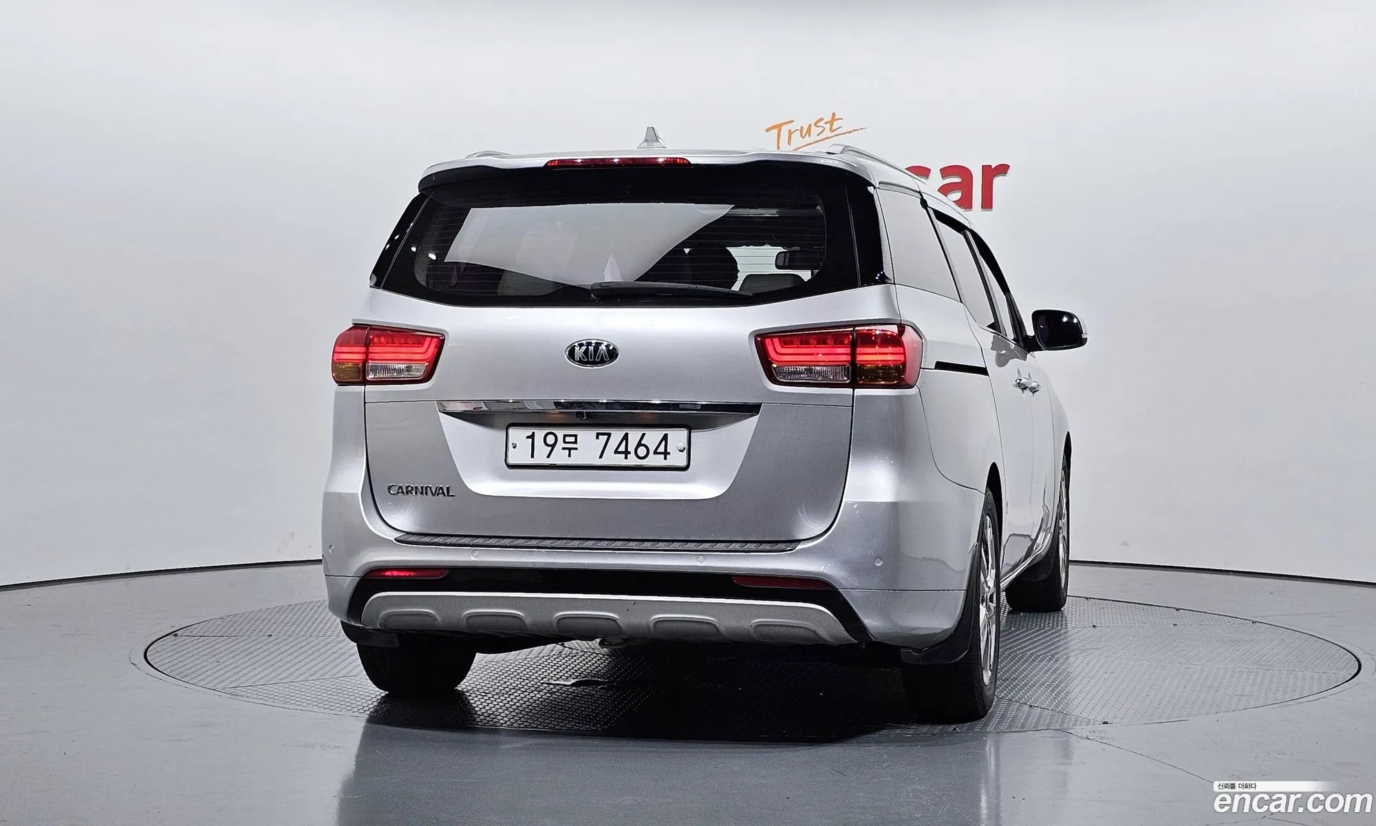 Kia Carnival 2014 — 3