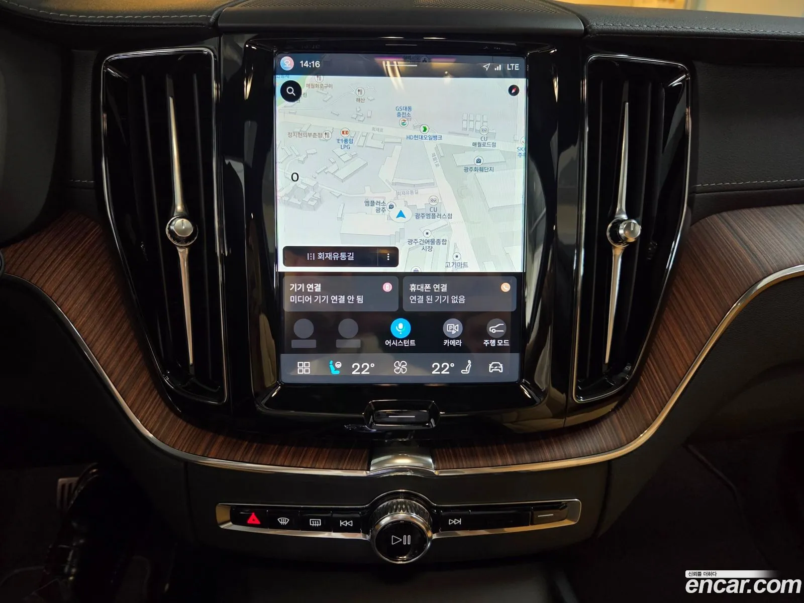 Volvo XC60 2025 — 11