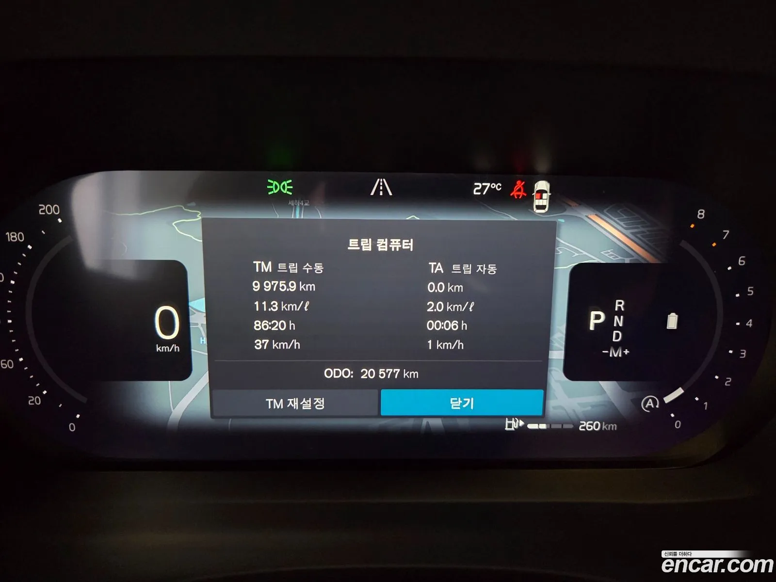 Volvo XC60 2025 — 2