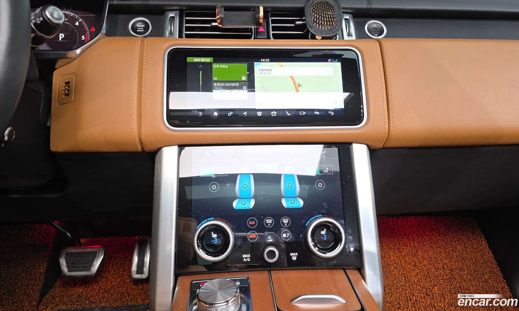 Land Rover Range Rover 2018 SALGA3BJ7JA510773 — 10