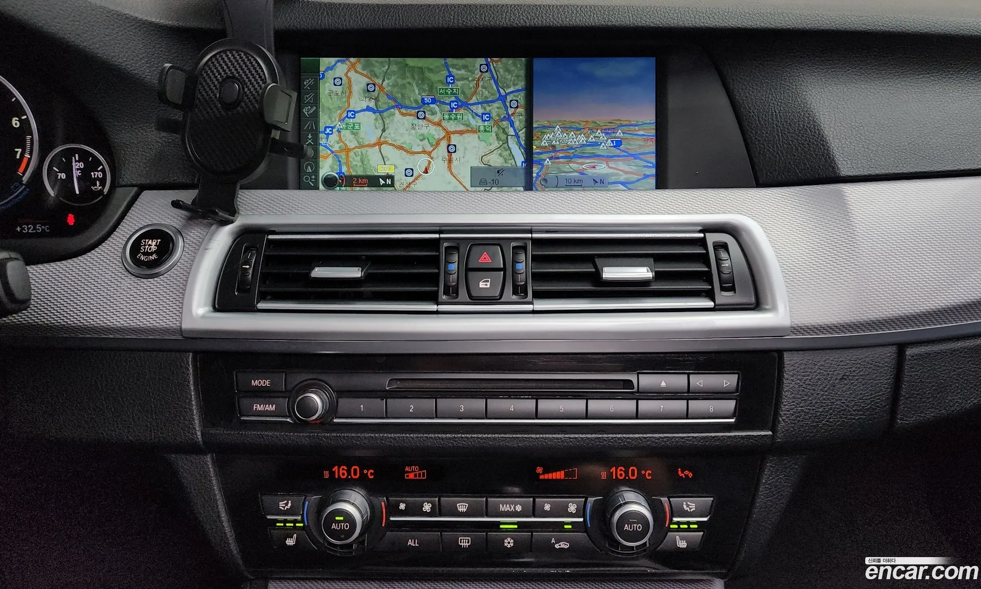 BMW 5 Series 2012 — 8
