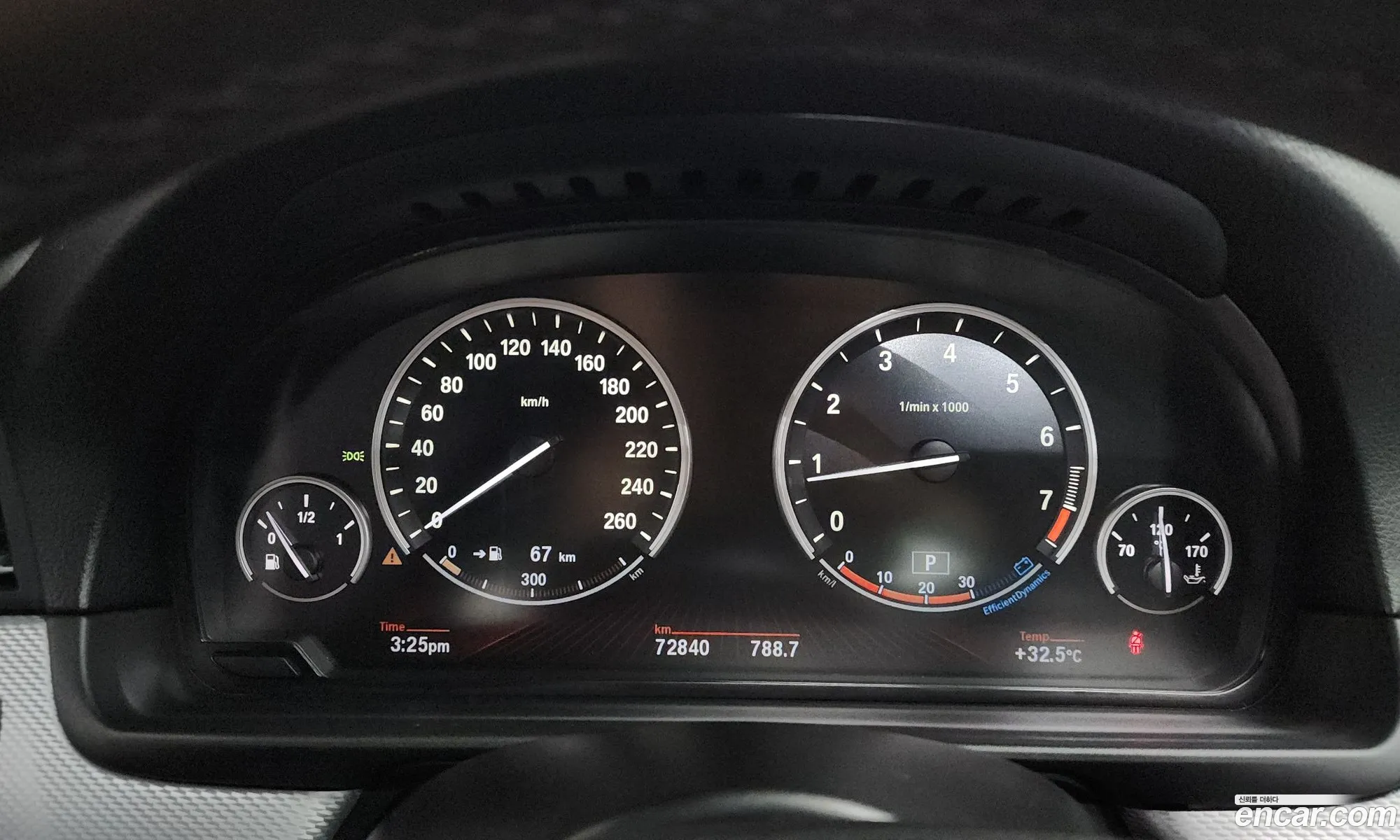 BMW 5 Series 2012 — 15