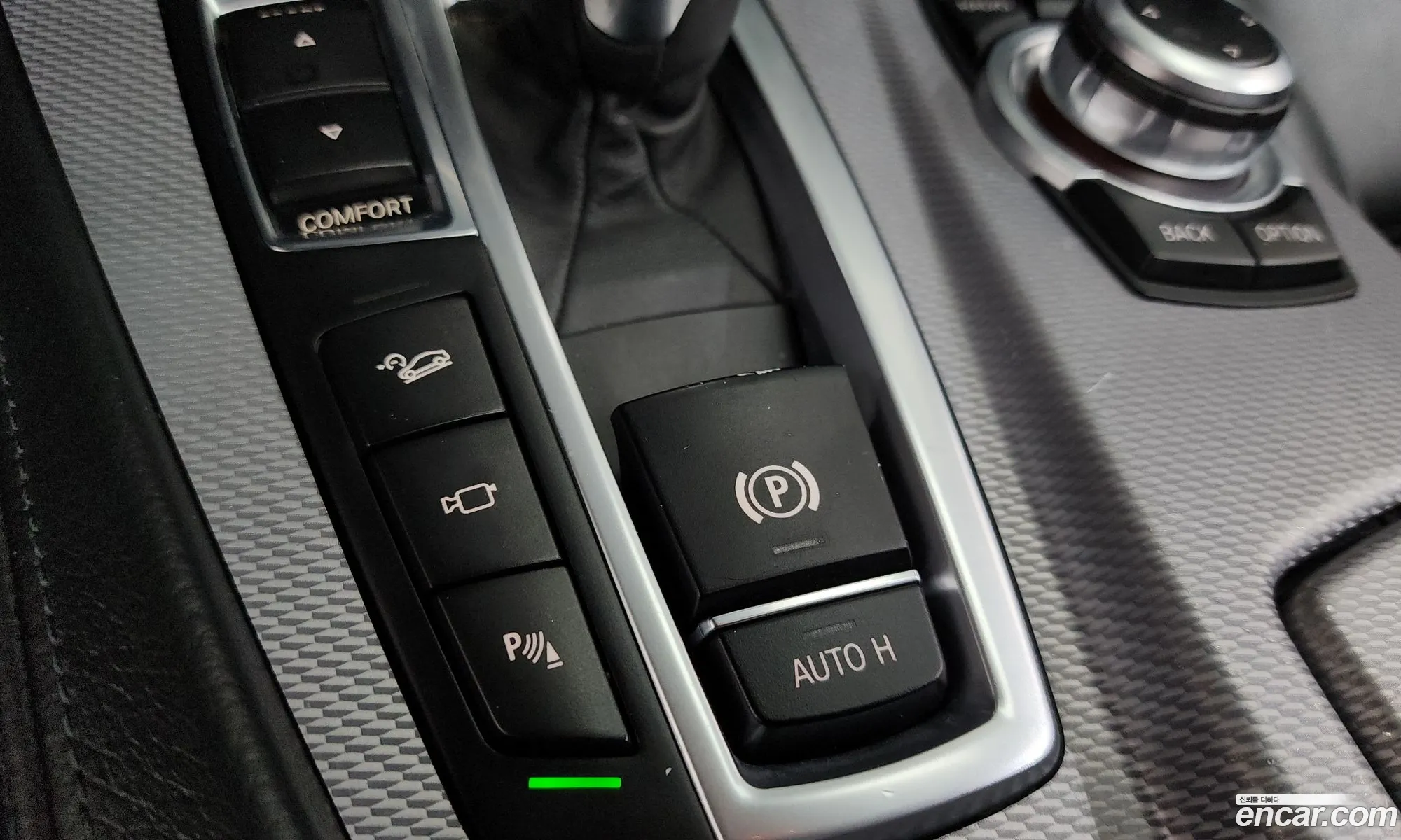 BMW 5 Series 2012 — 9