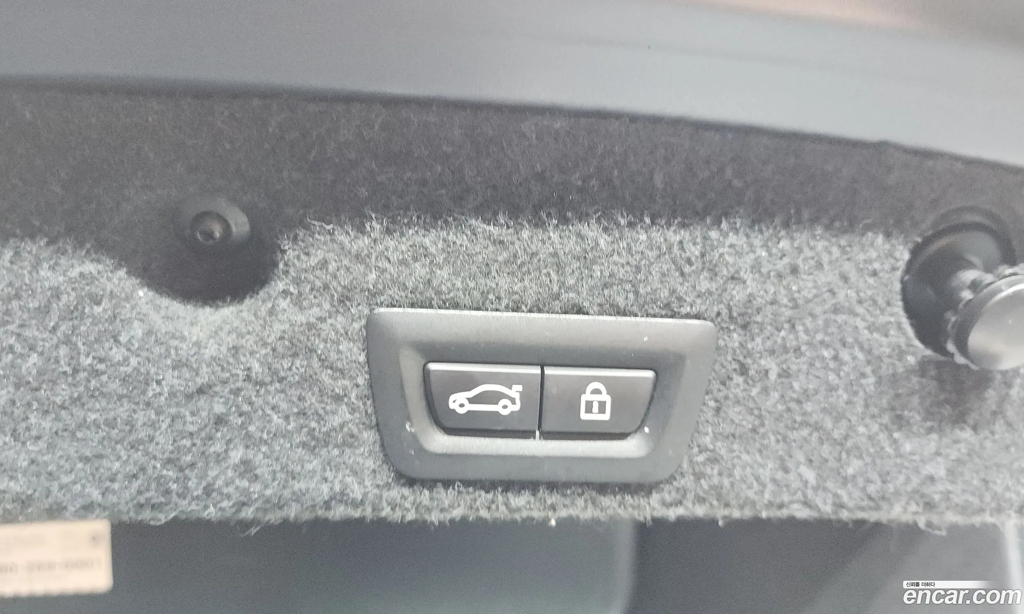 BMW 5 Series 2012 — 18