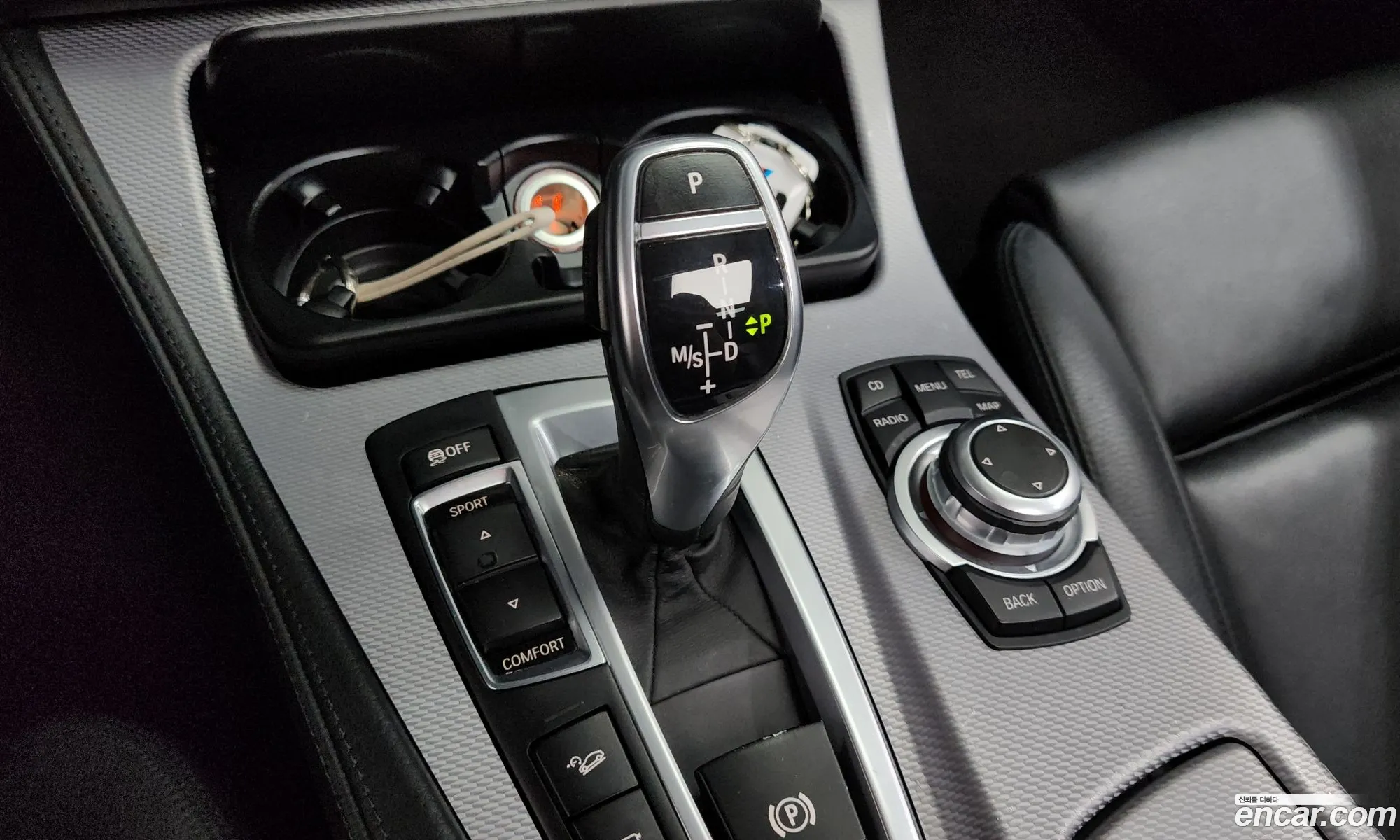 BMW 5 Series 2012 — 13