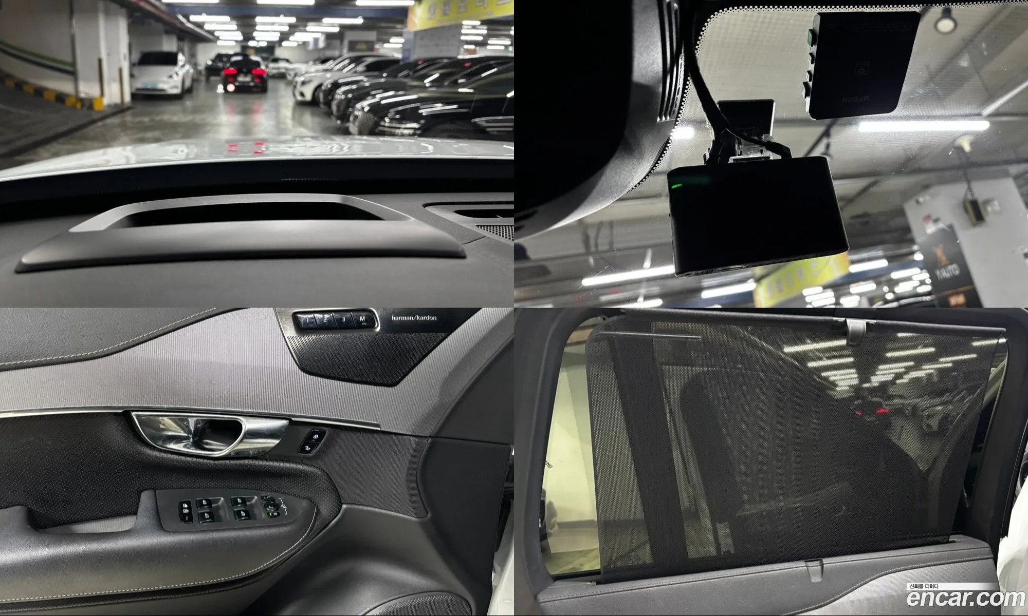 Volvo XC90 2021 — 9