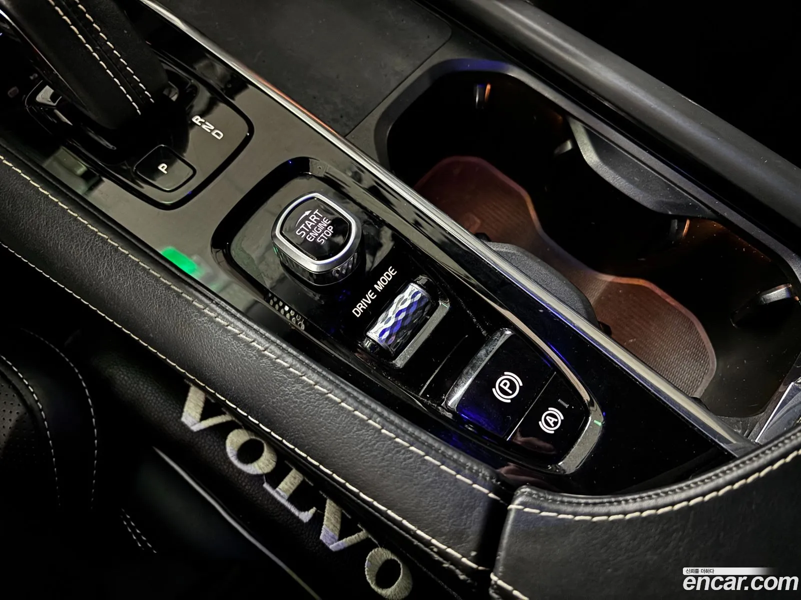 Volvo XC90 2021 — 4