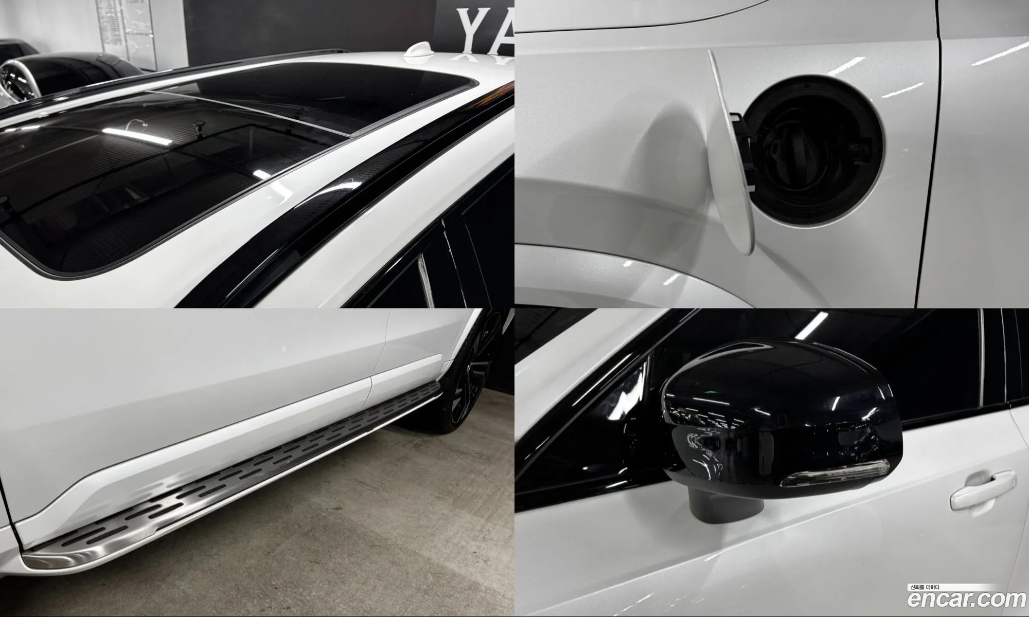 Volvo XC90 2021 — 16