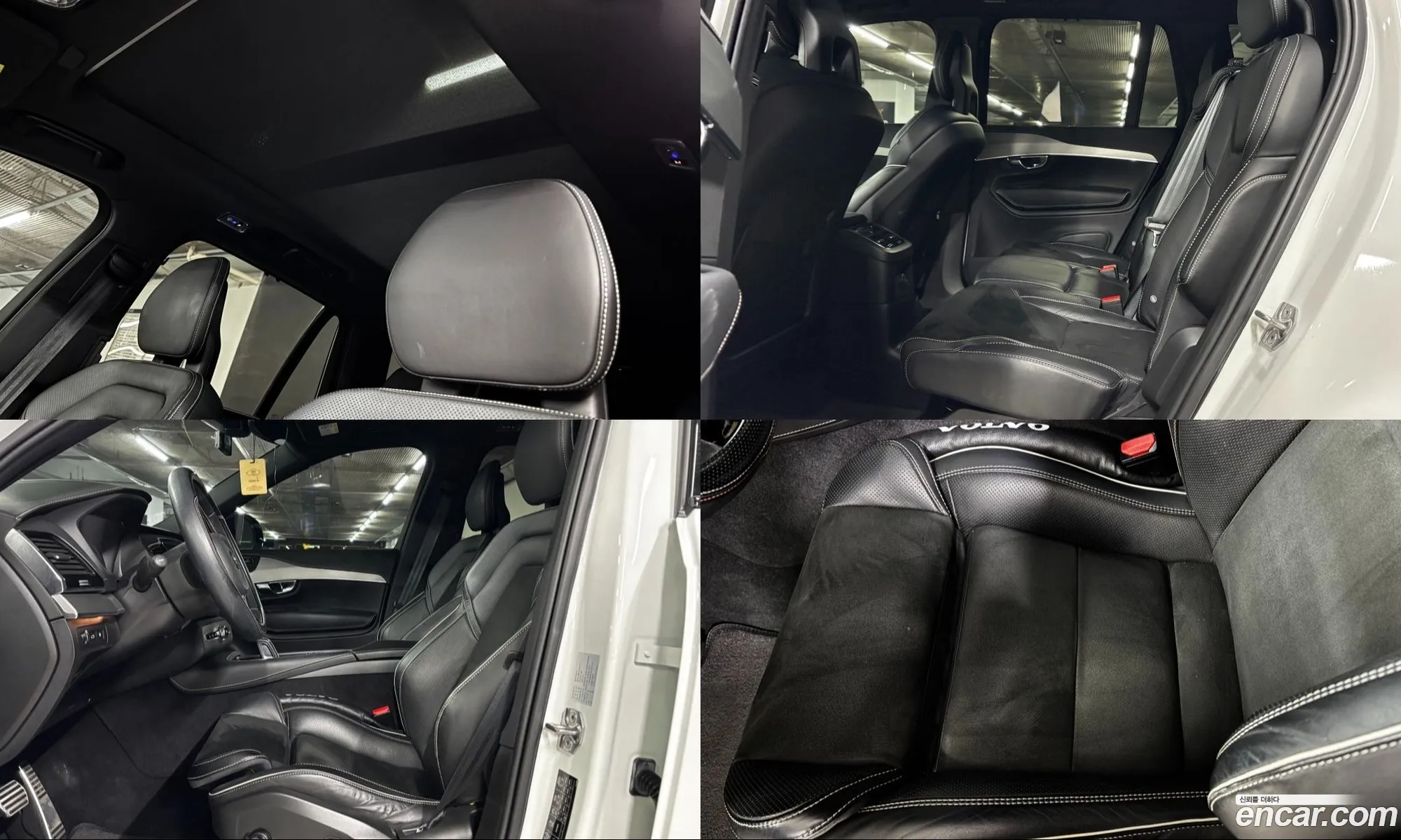 Volvo XC90 2021 — 11