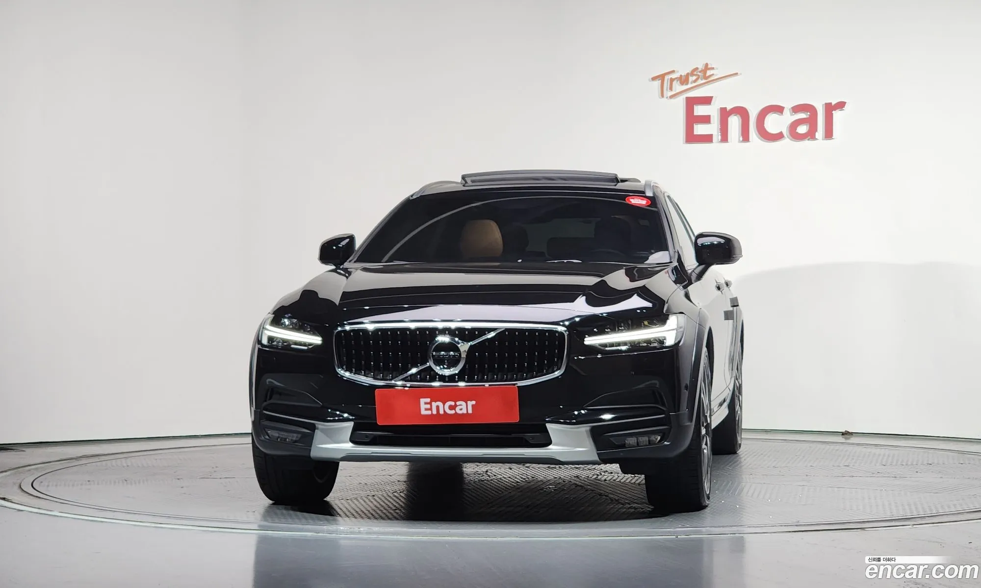 Volvo V90 Cross Country