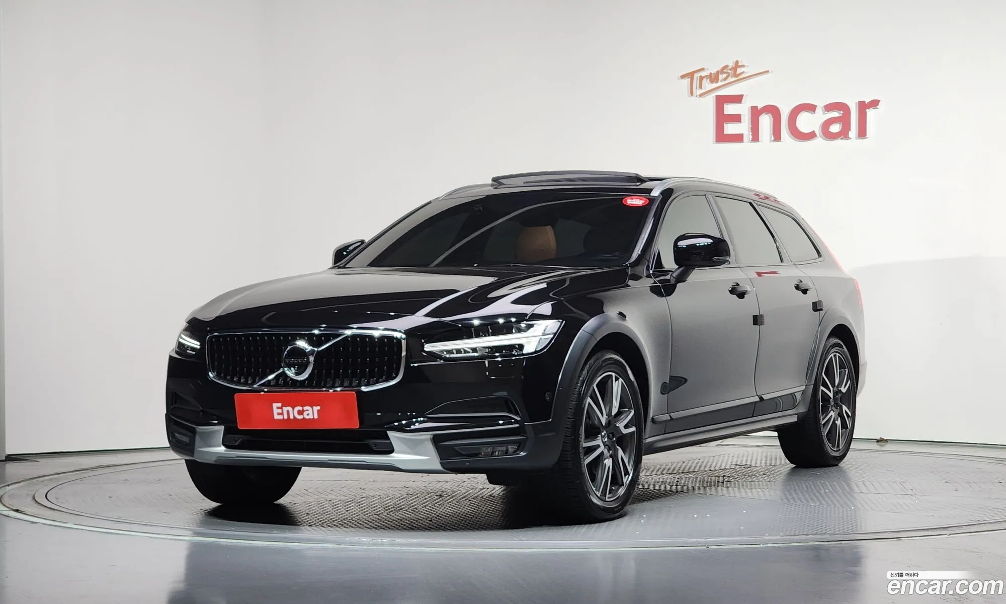Volvo V90 Cross Country