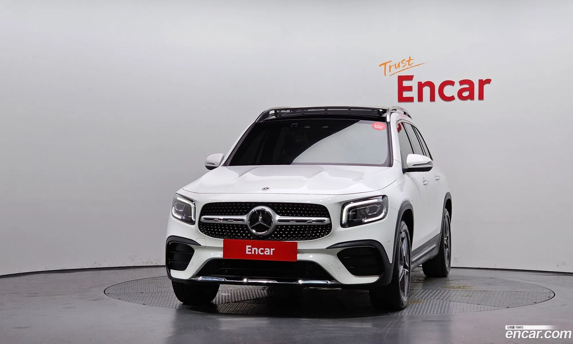 Mercedes-Benz GLB-Class X247 2023 — 14