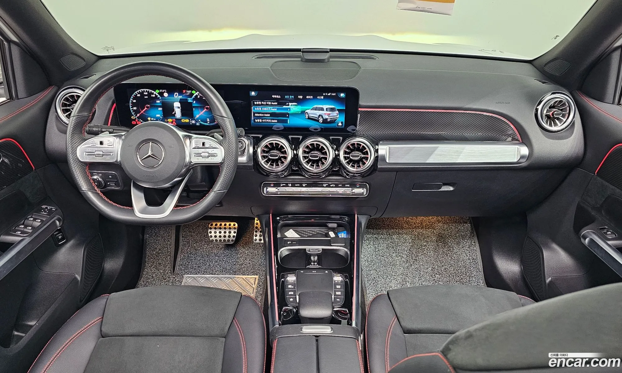 Mercedes-Benz GLB-Class X247 2023 — 21