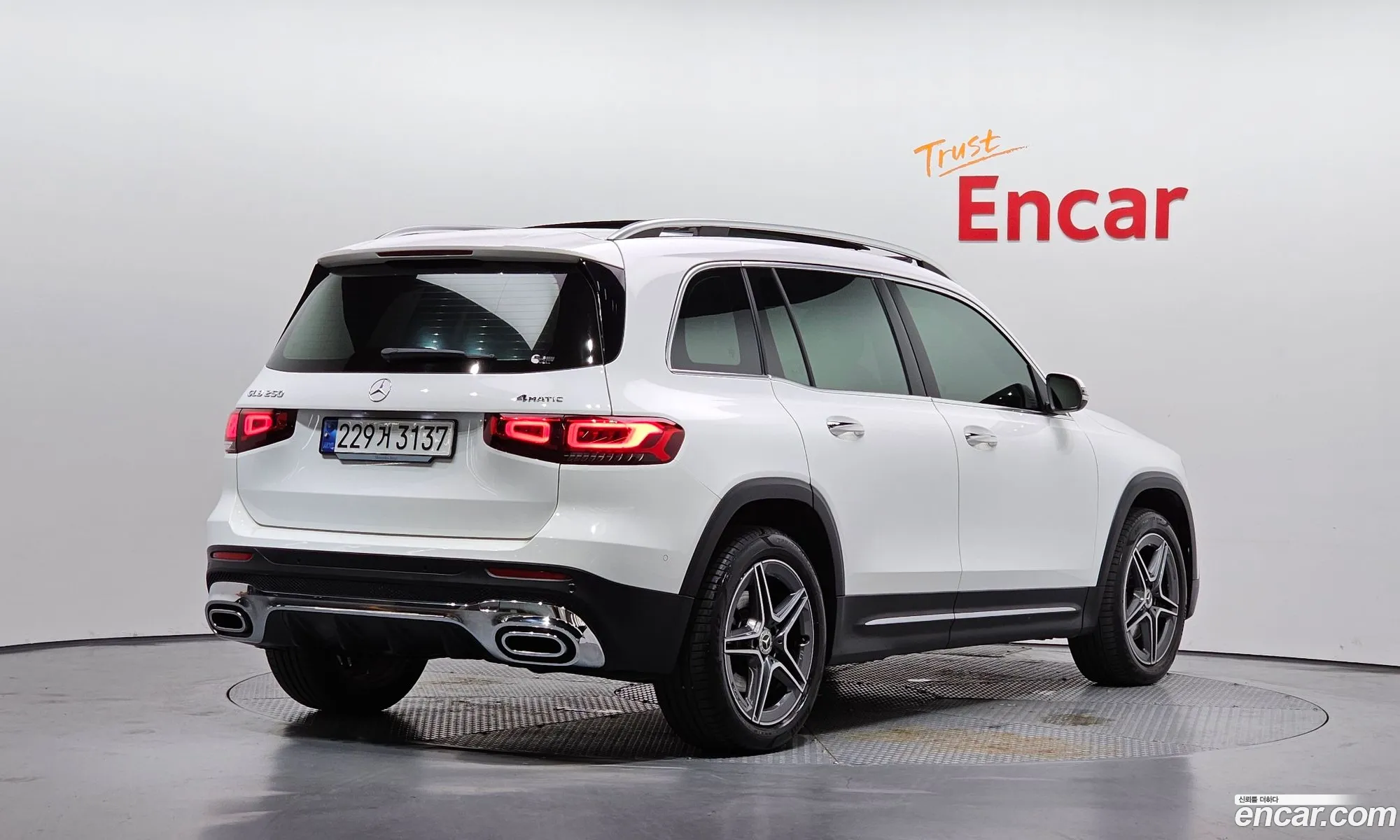 Mercedes-Benz GLB-Class X247 2023 — 28