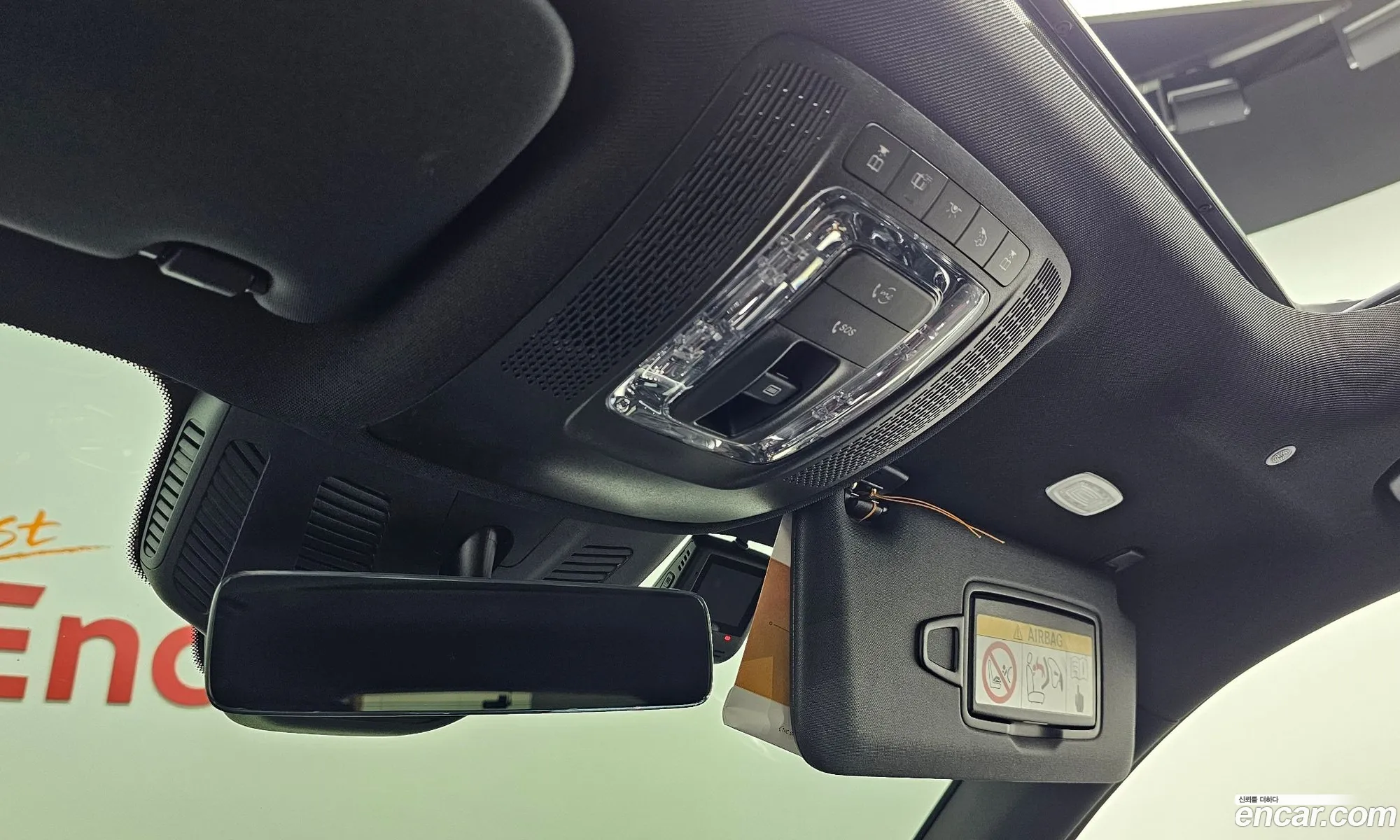 Mercedes-Benz GLB-Class X247 2023 — 27