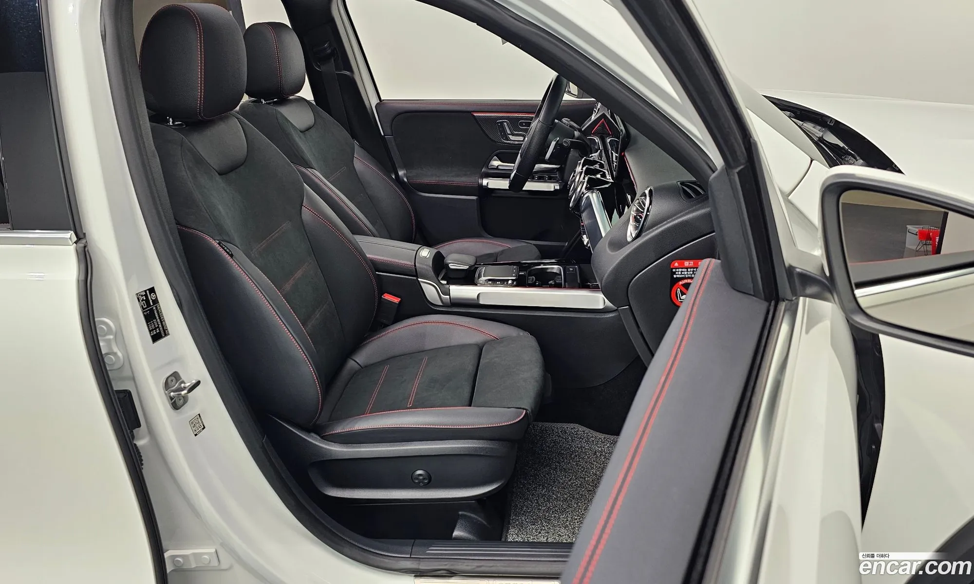 Mercedes-Benz GLB-Class X247 2023 — 15
