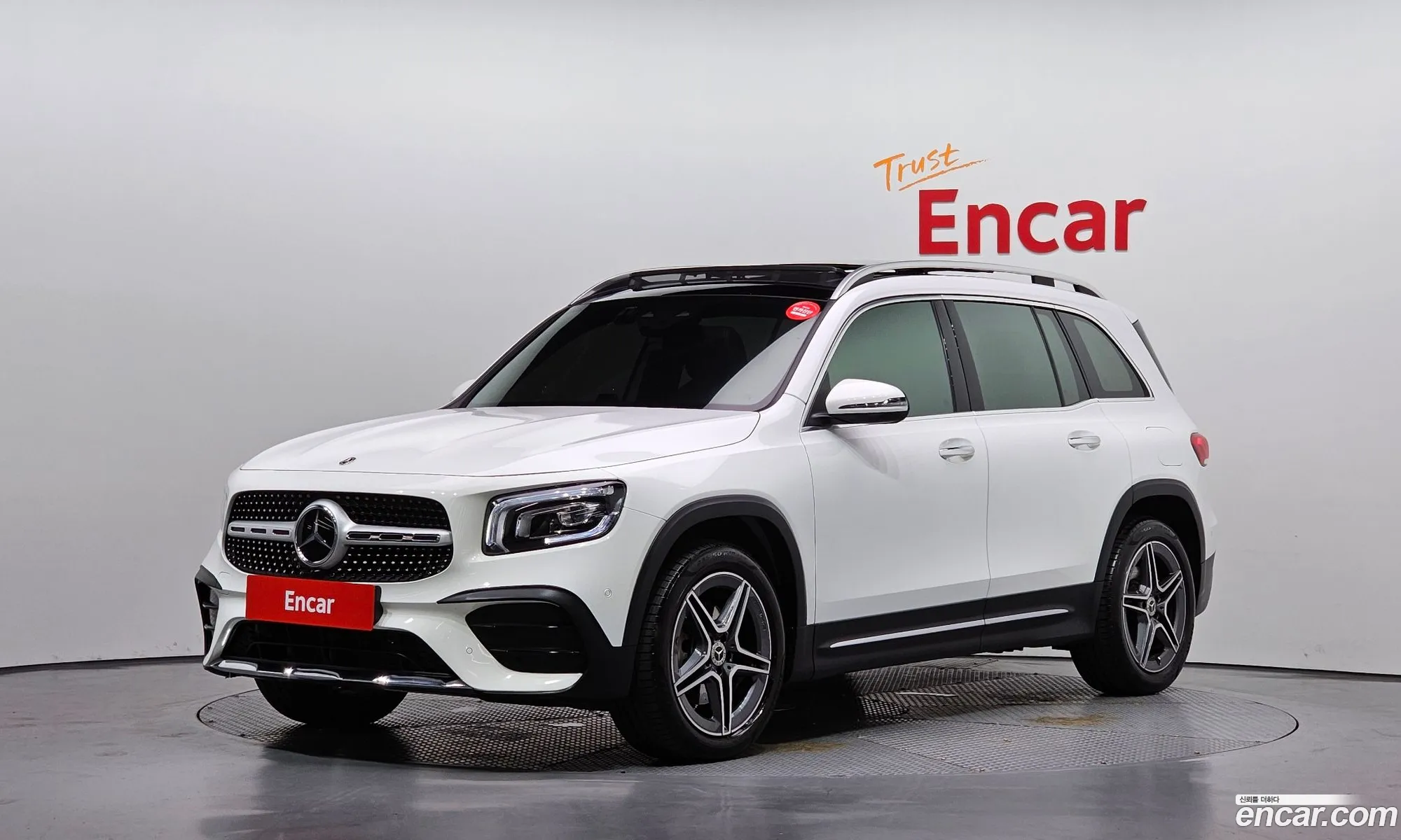 Mercedes-Benz GLB-Class X247 2023 — 13
