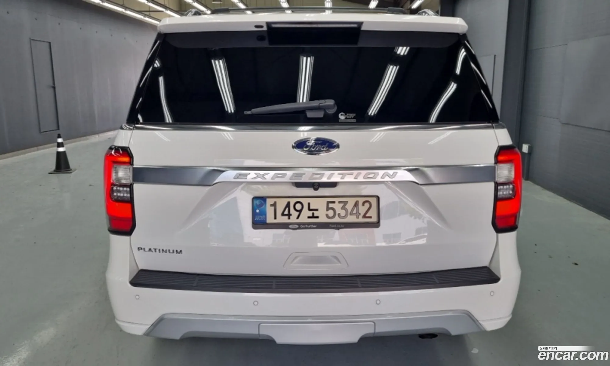 Ford Expedition