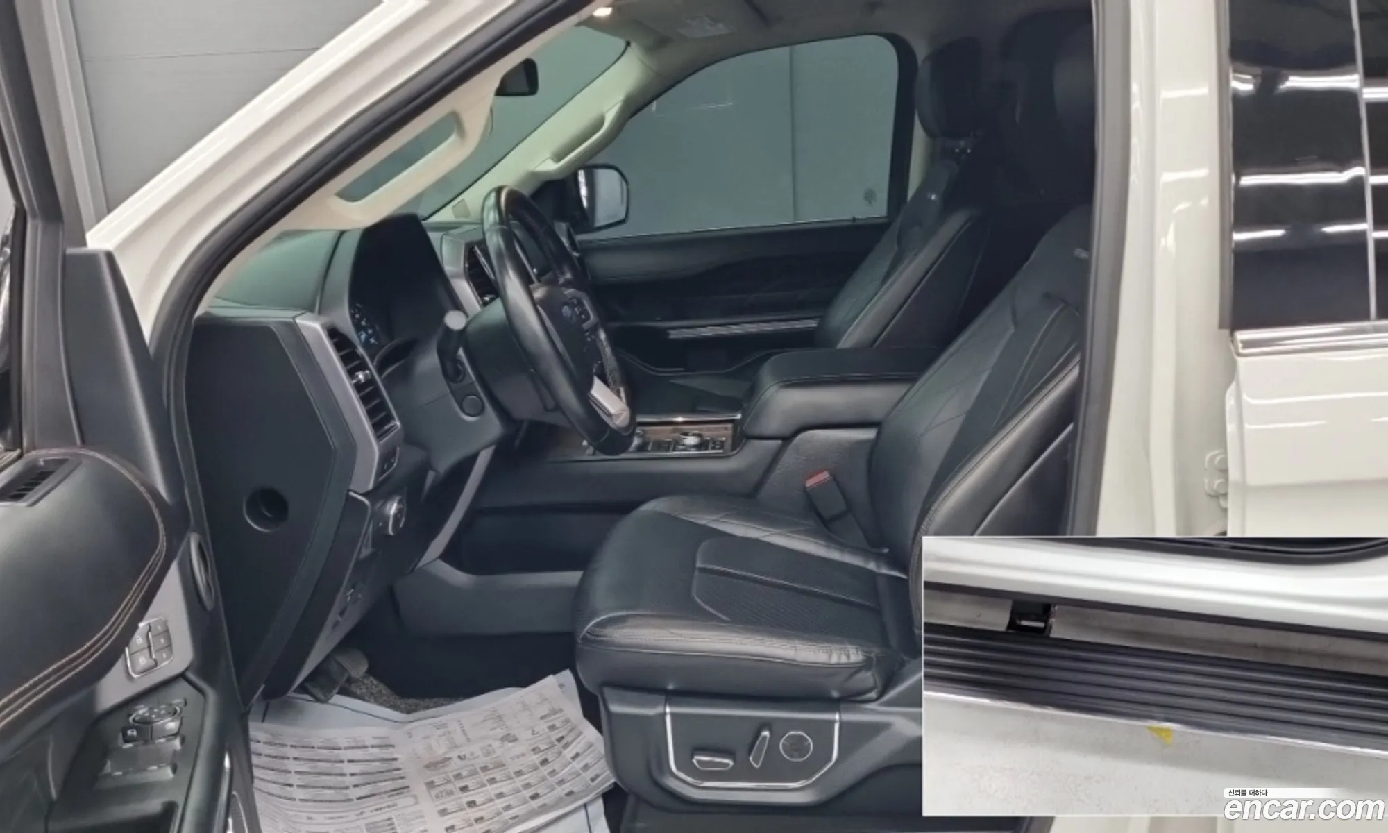 Ford Expedition