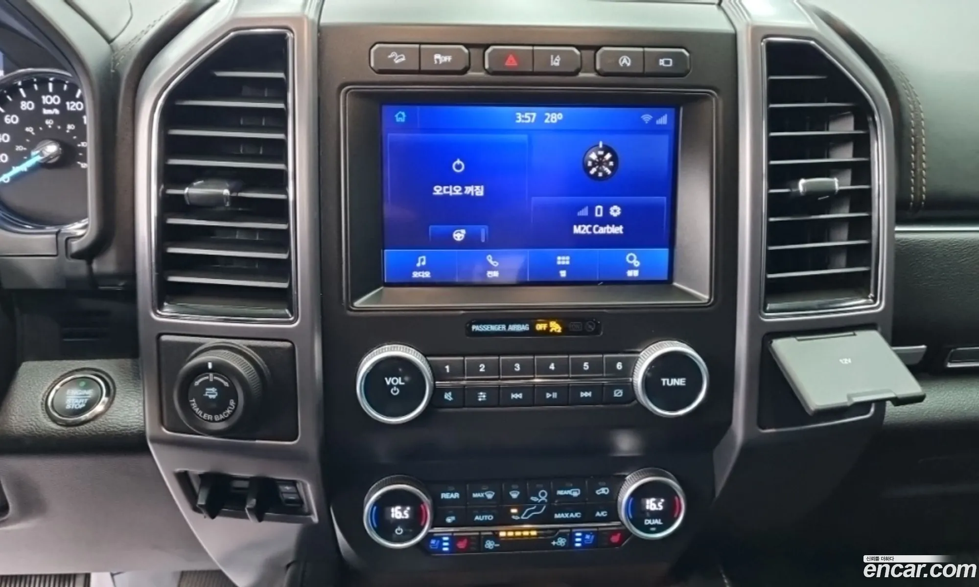 Ford Expedition 2021 — 3